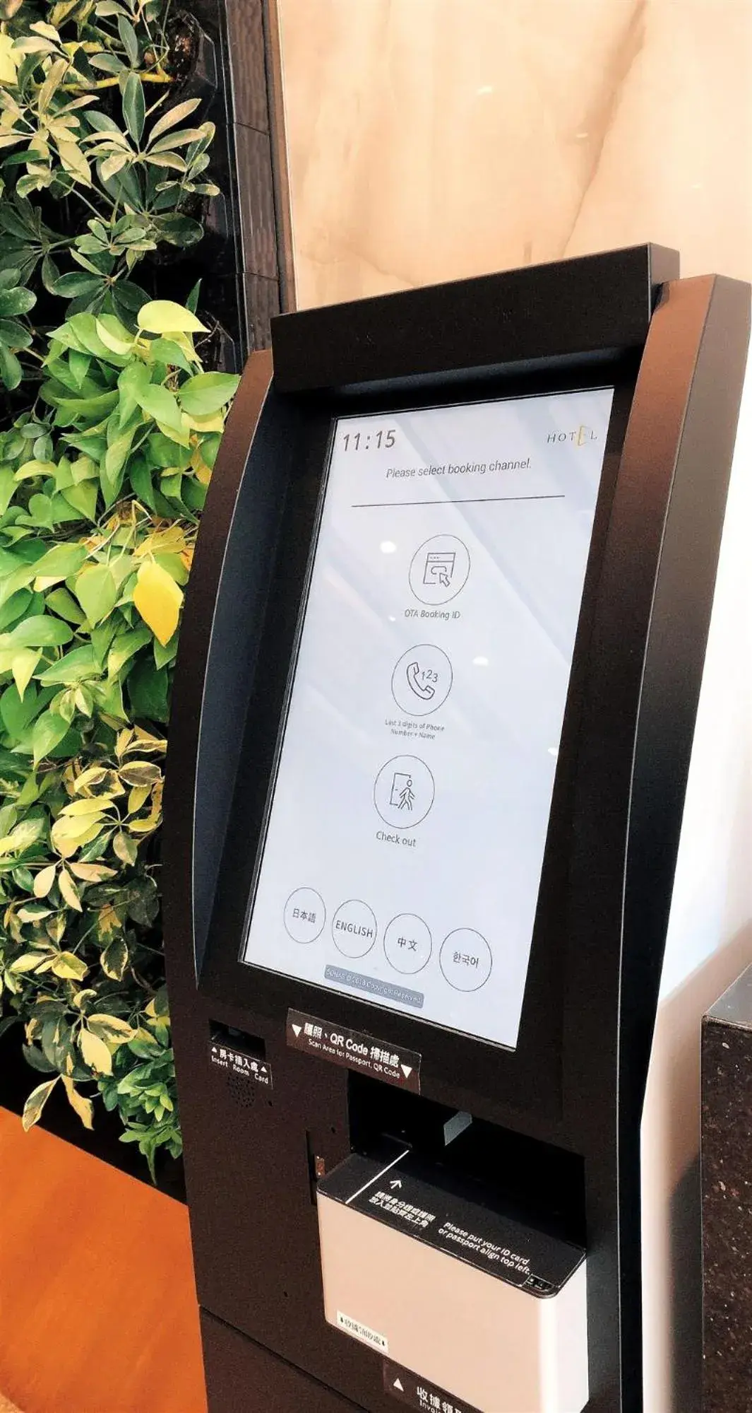 Business facilities in E Hotel Business facilities in E Hotel