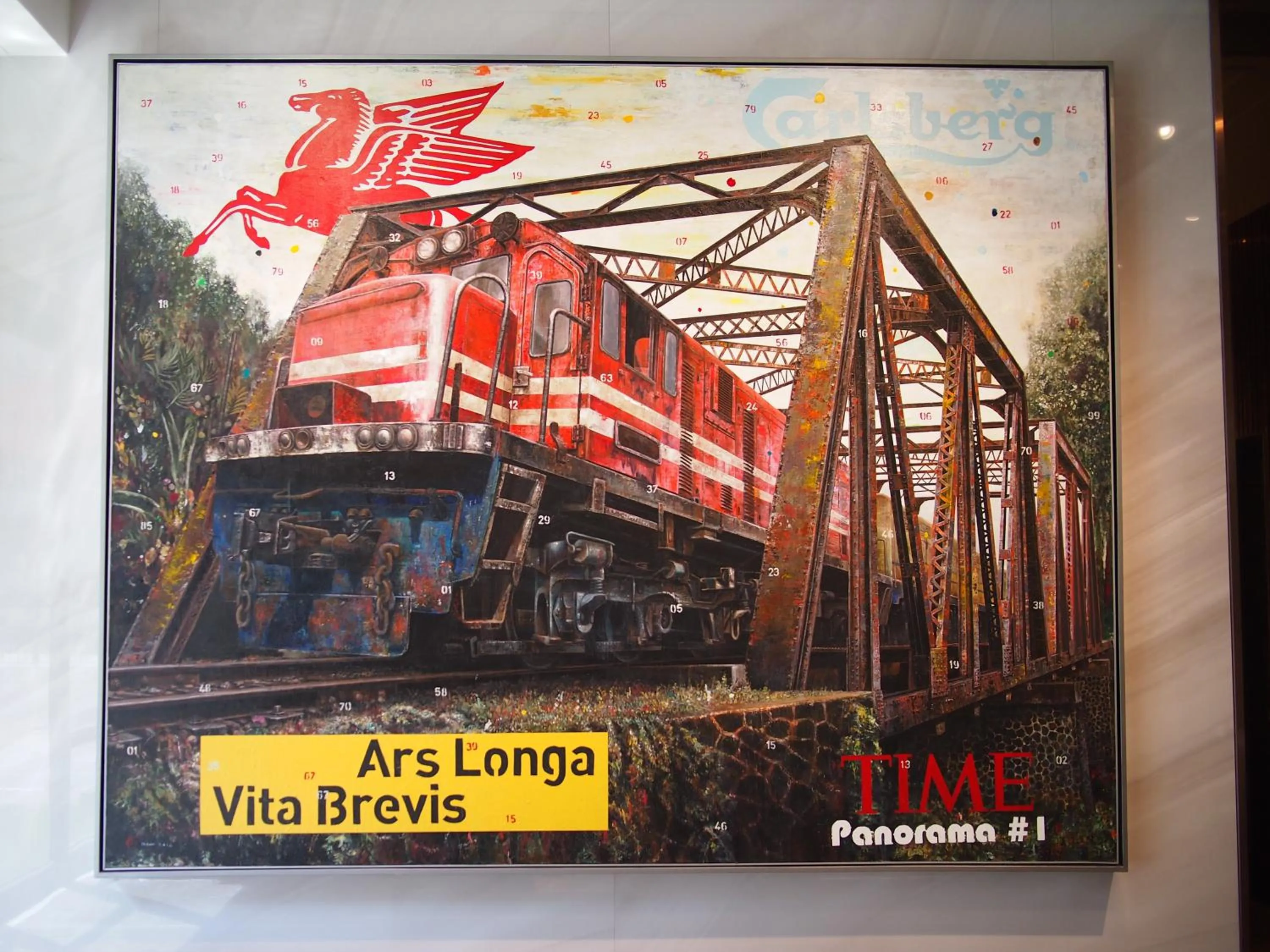 Decorative detail in E Hotel