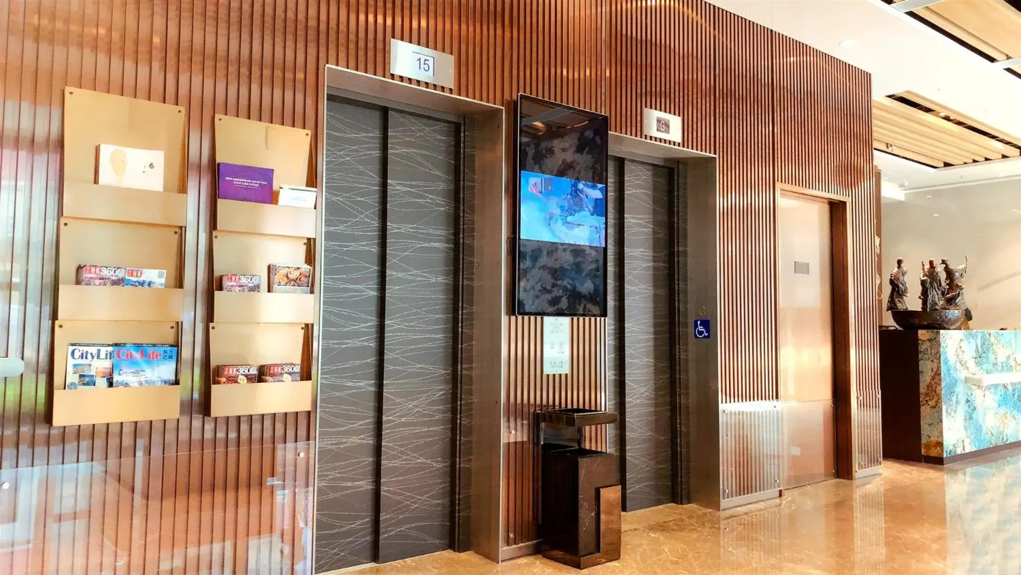 Lobby or reception in E Hotel Lobby or reception in E Hotel