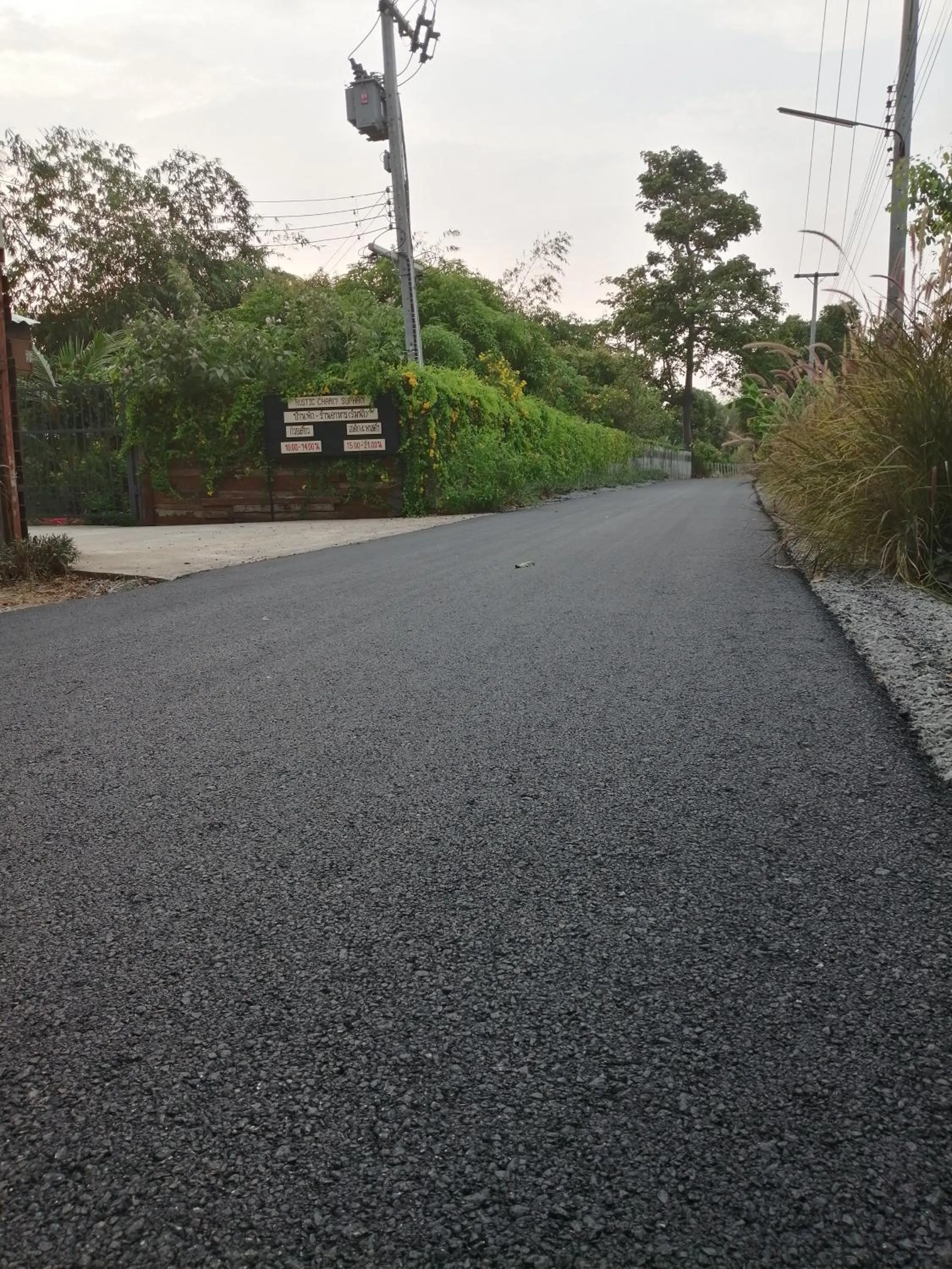 Neighbourhood in Rustic​ Charm​ Suphan​