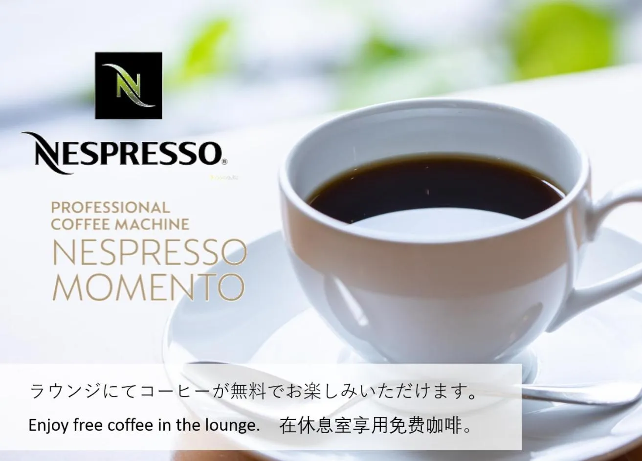 Lounge or bar in Stay SAKURA Kyoto Fuga