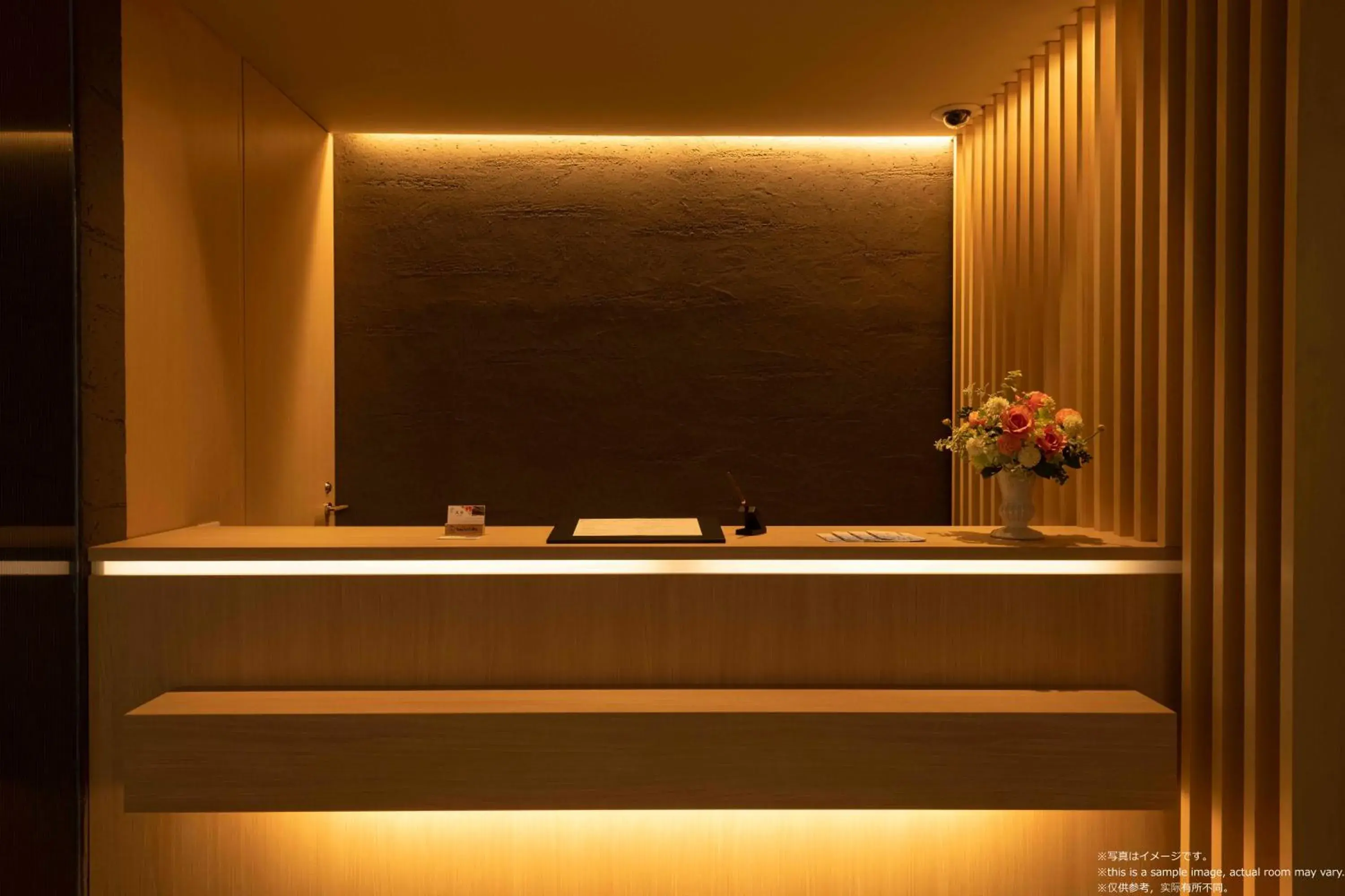 Lobby or reception in Stay SAKURA Kyoto Fuga Lobby or reception in Stay SAKURA Kyoto Fuga