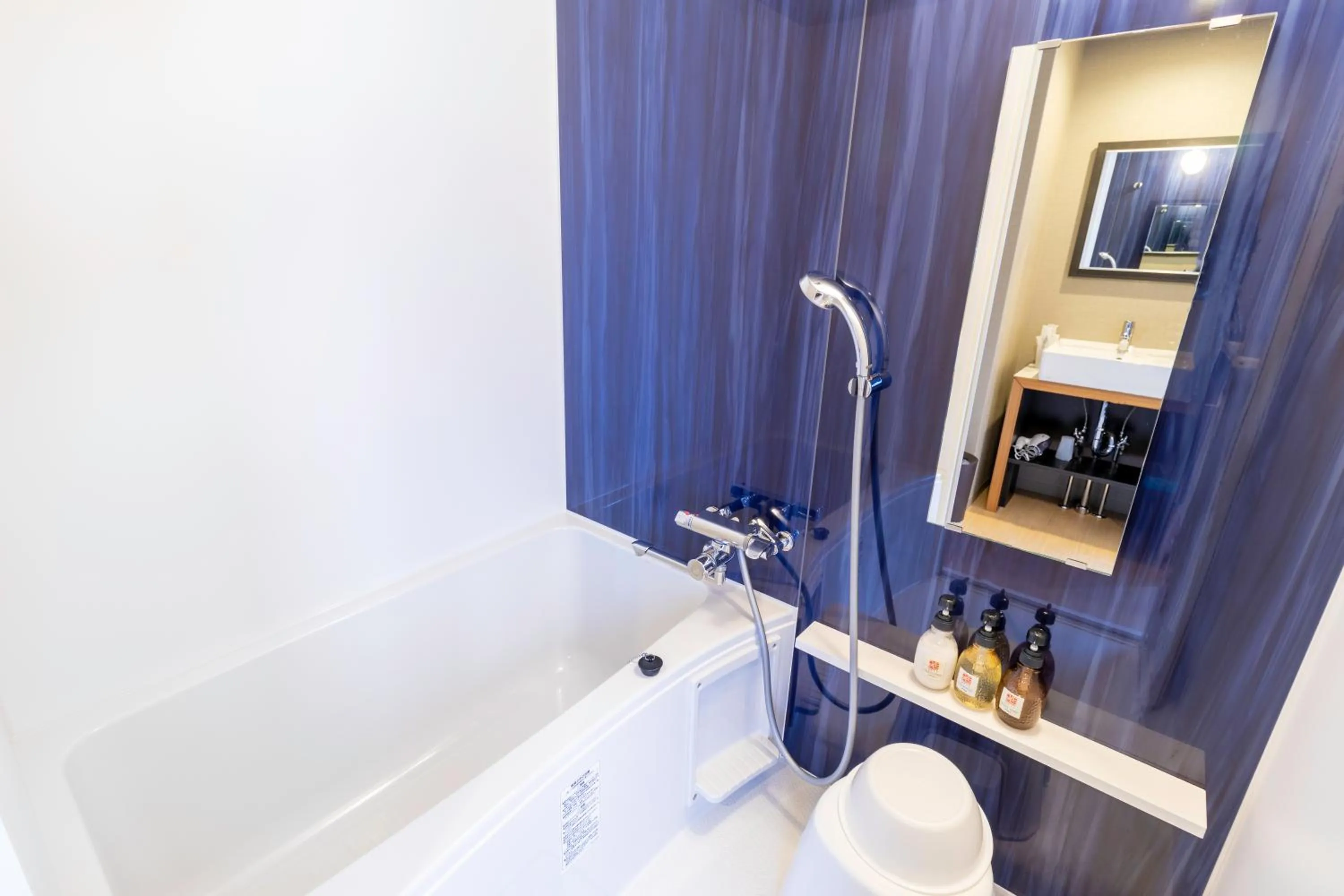 Bathroom in Stay SAKURA Kyoto Fuga