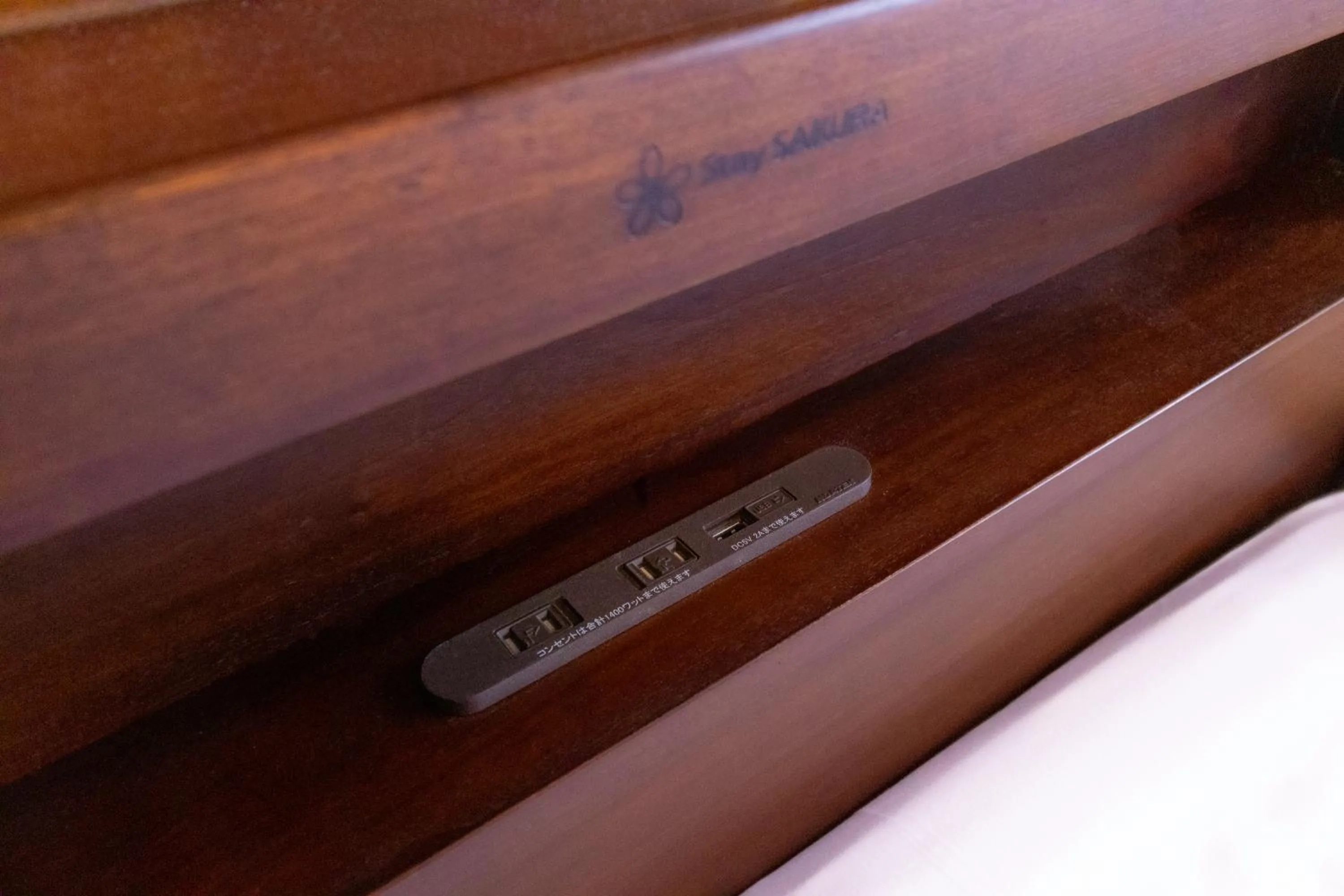 Bedroom in Stay SAKURA Kyoto Fuga