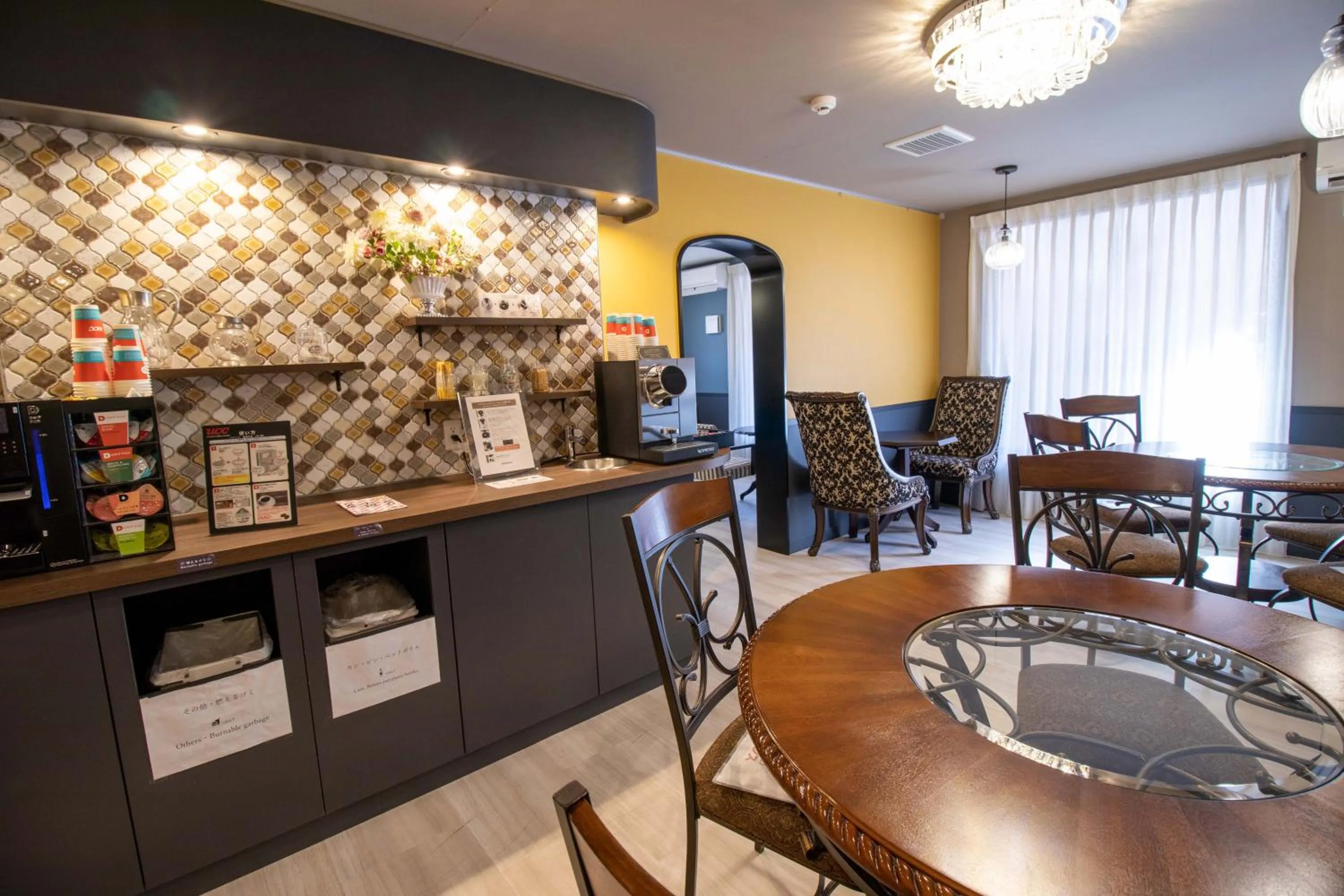 Lounge or bar in Framboise KYOTO Hotel de charme