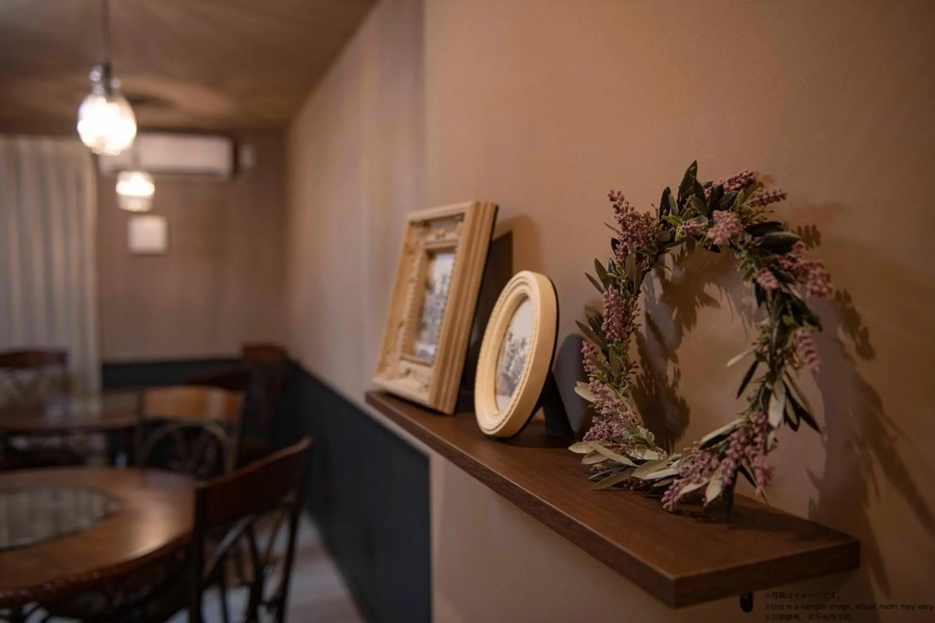 Lounge or bar in Framboise KYOTO Hotel de charme Lounge or bar in Framboise KYOTO Hotel de charme