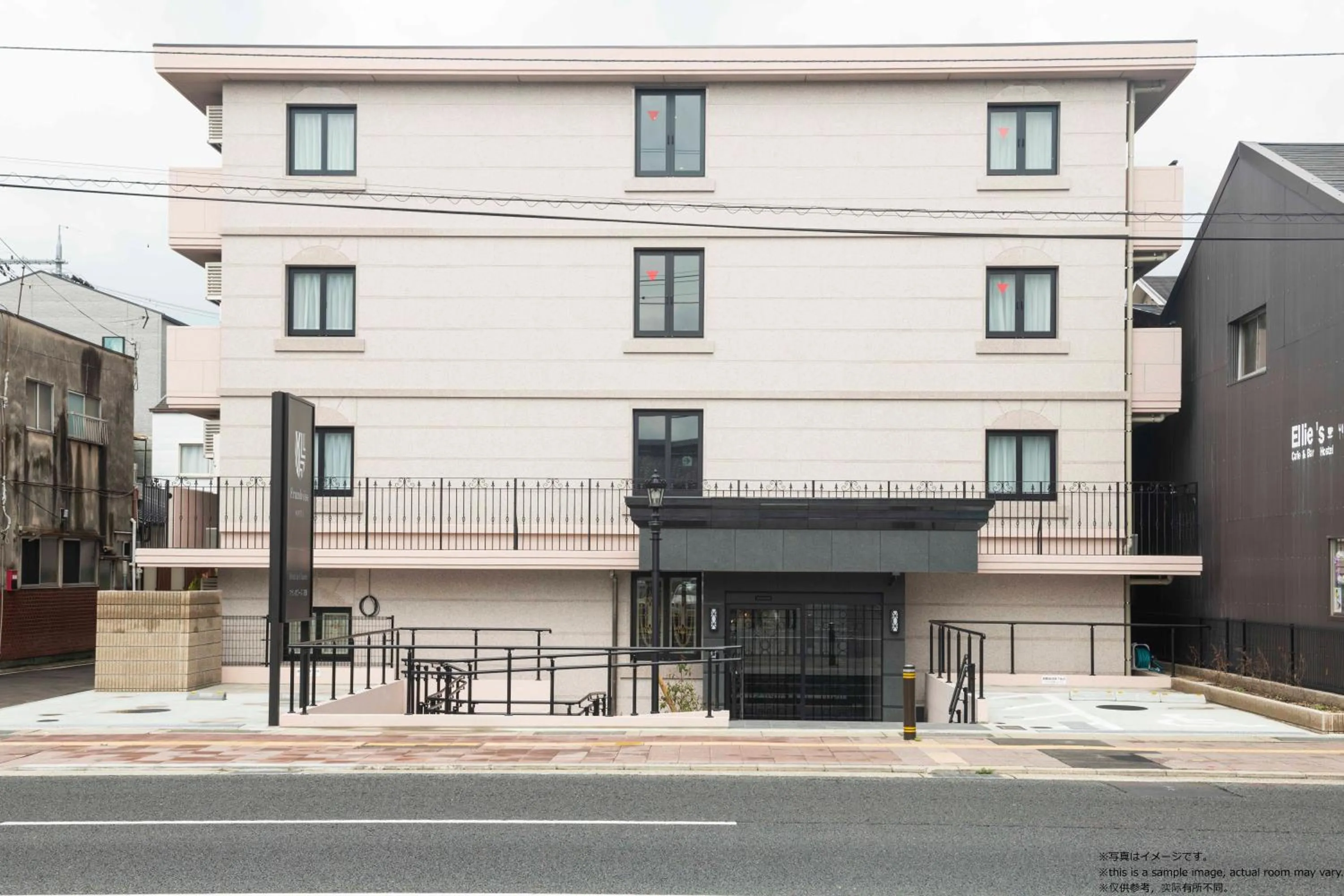 Property building in Framboise KYOTO Hotel de charme