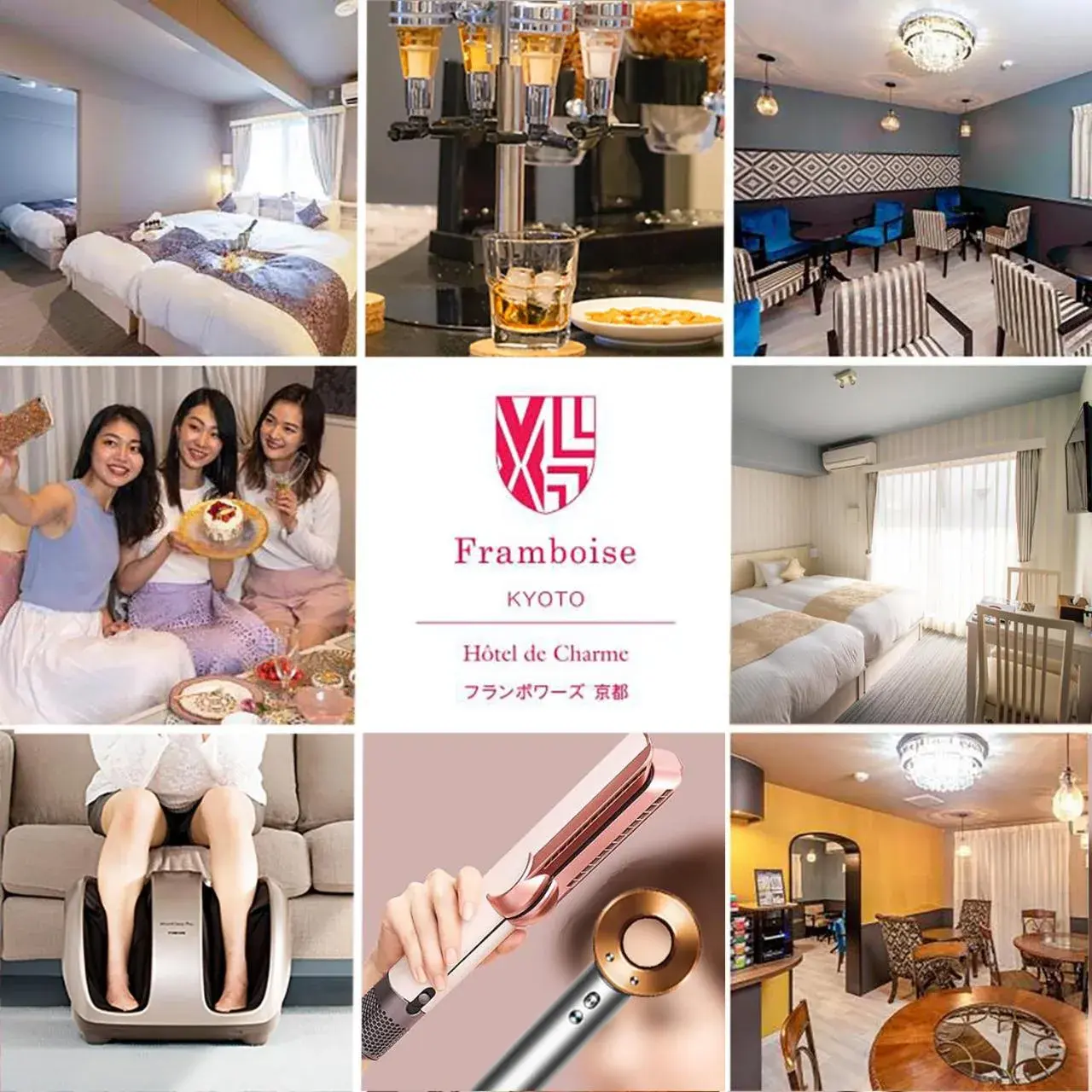 Property building, Bed in Framboise KYOTO Hotel de charme Property building, Bed in Framboise KYOTO Hotel de charme