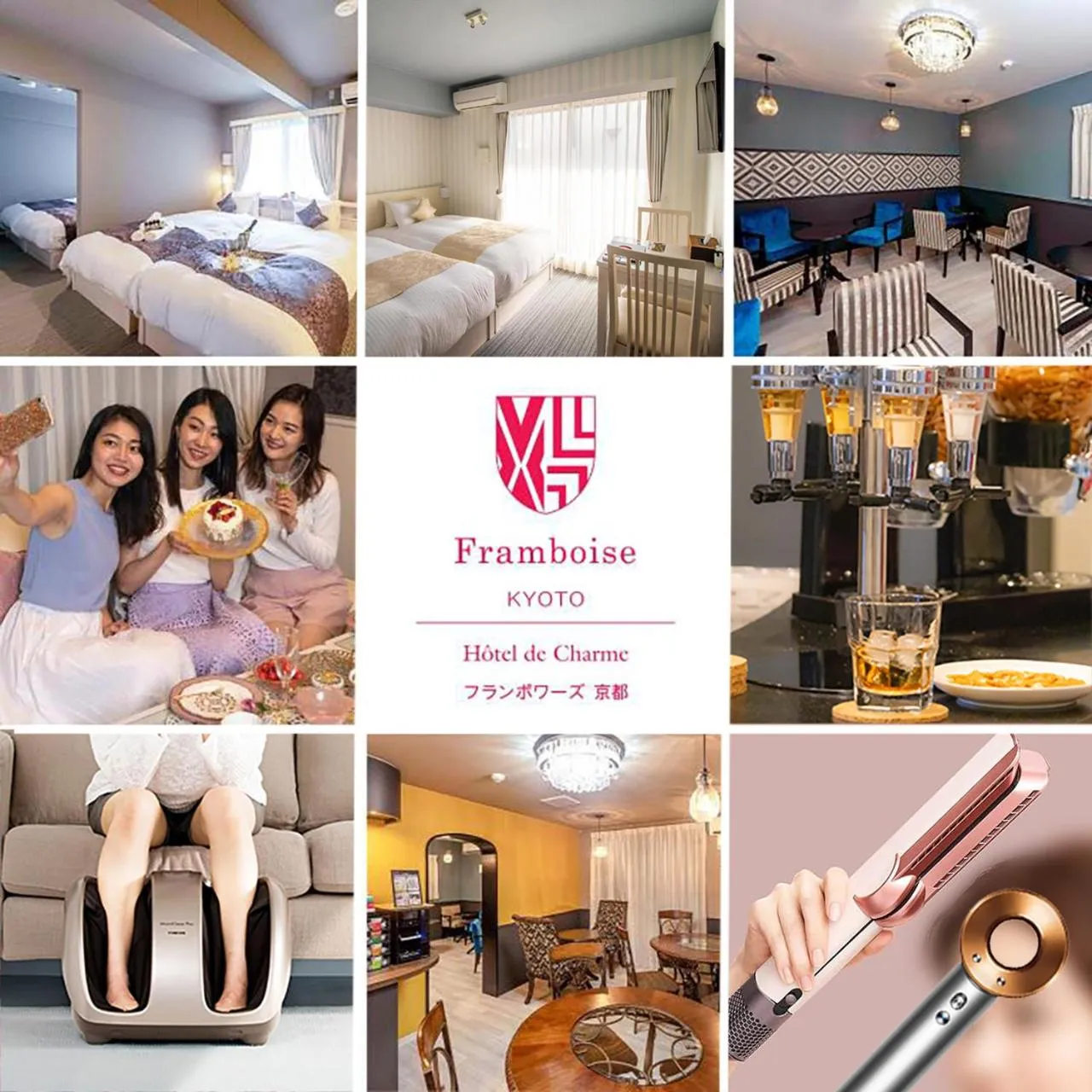 Property building, Bed in Framboise KYOTO Hotel de charme