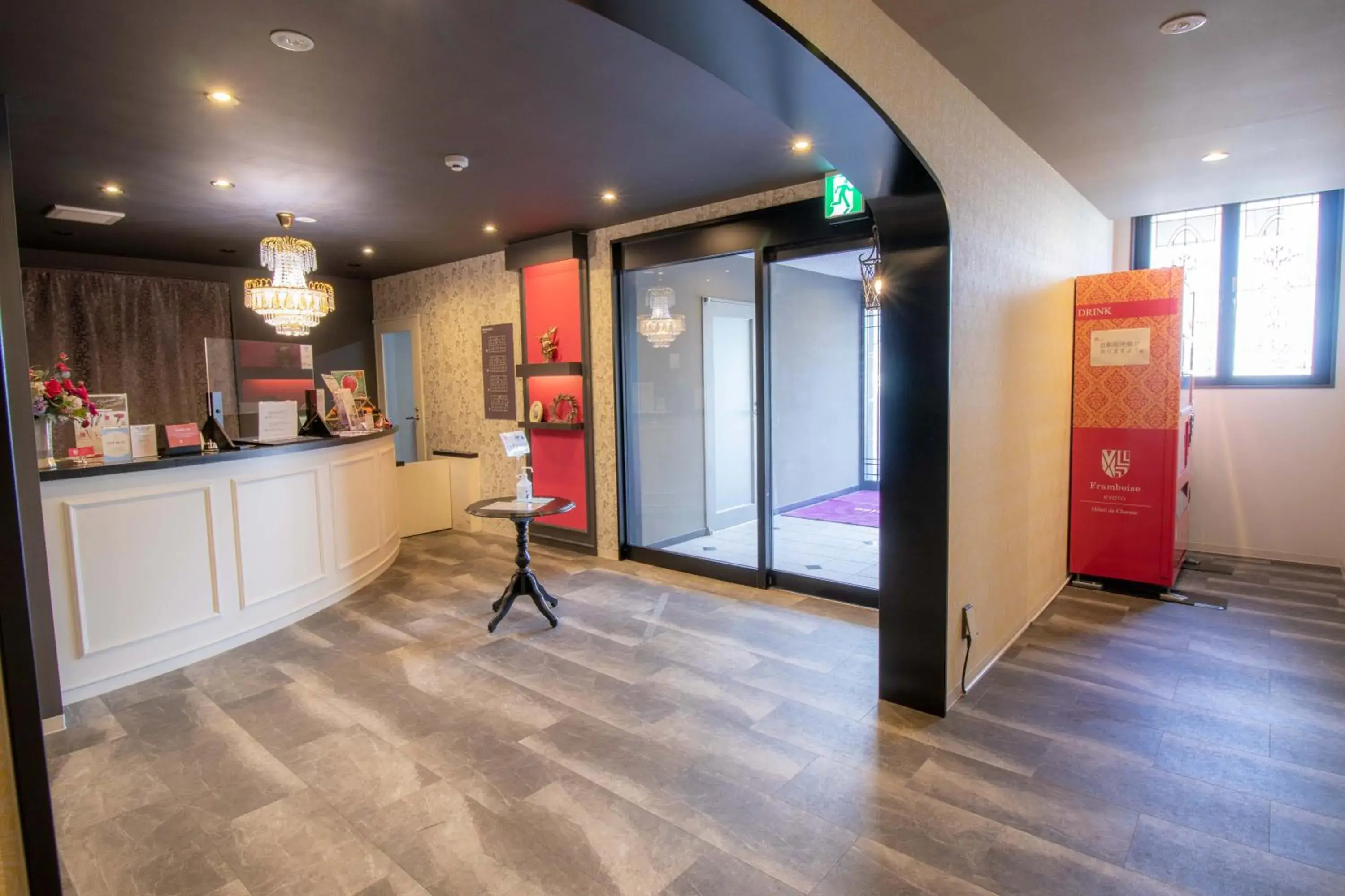 Facade/entrance in Framboise KYOTO Hotel de charme Facade/entrance in Framboise KYOTO Hotel de charme