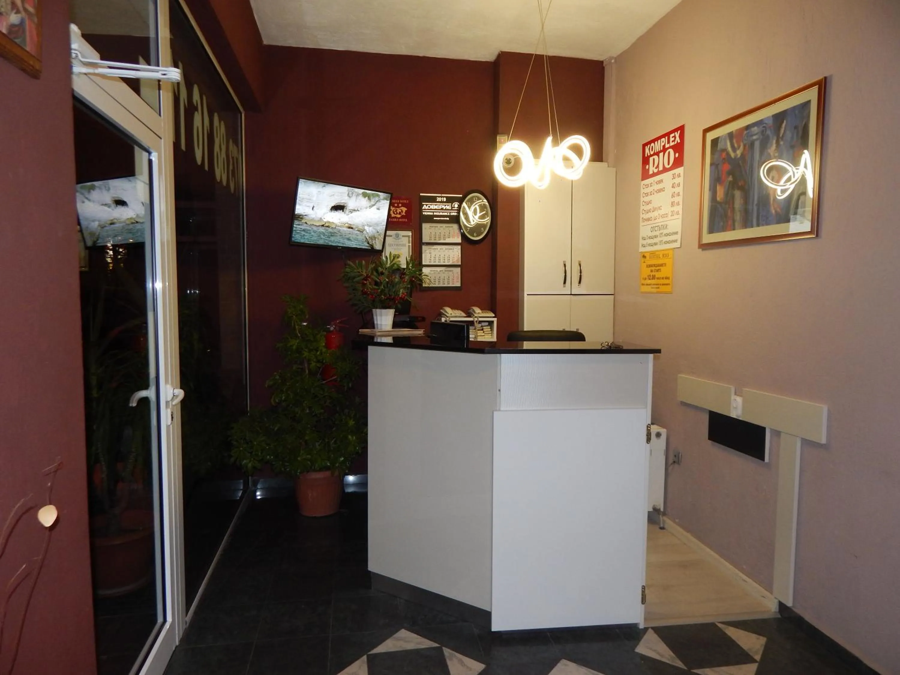 Lobby or reception in Rio Family Hotel