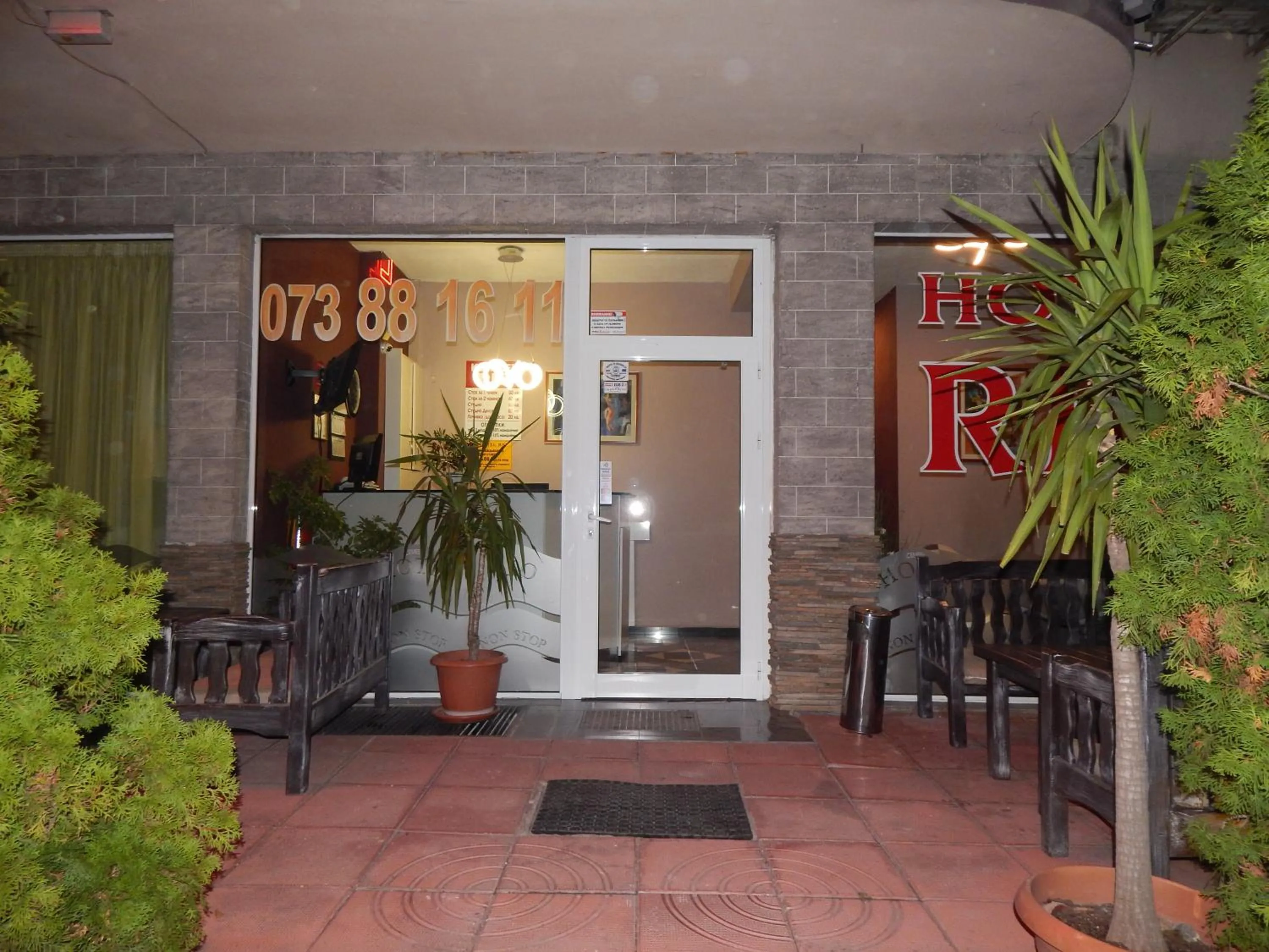 Rio Family Hotel