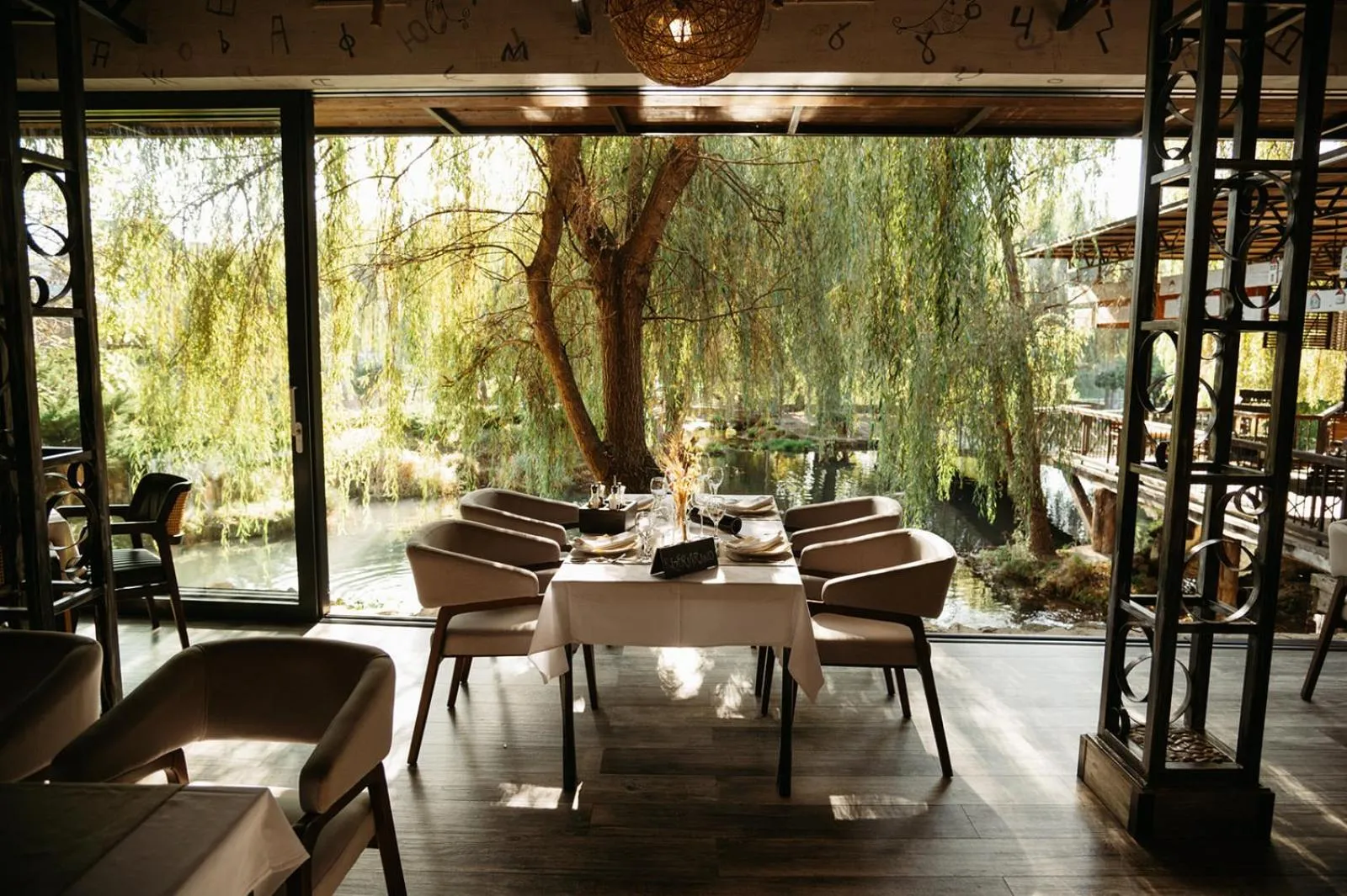 View (from property/room) in Etno Village Cardaci