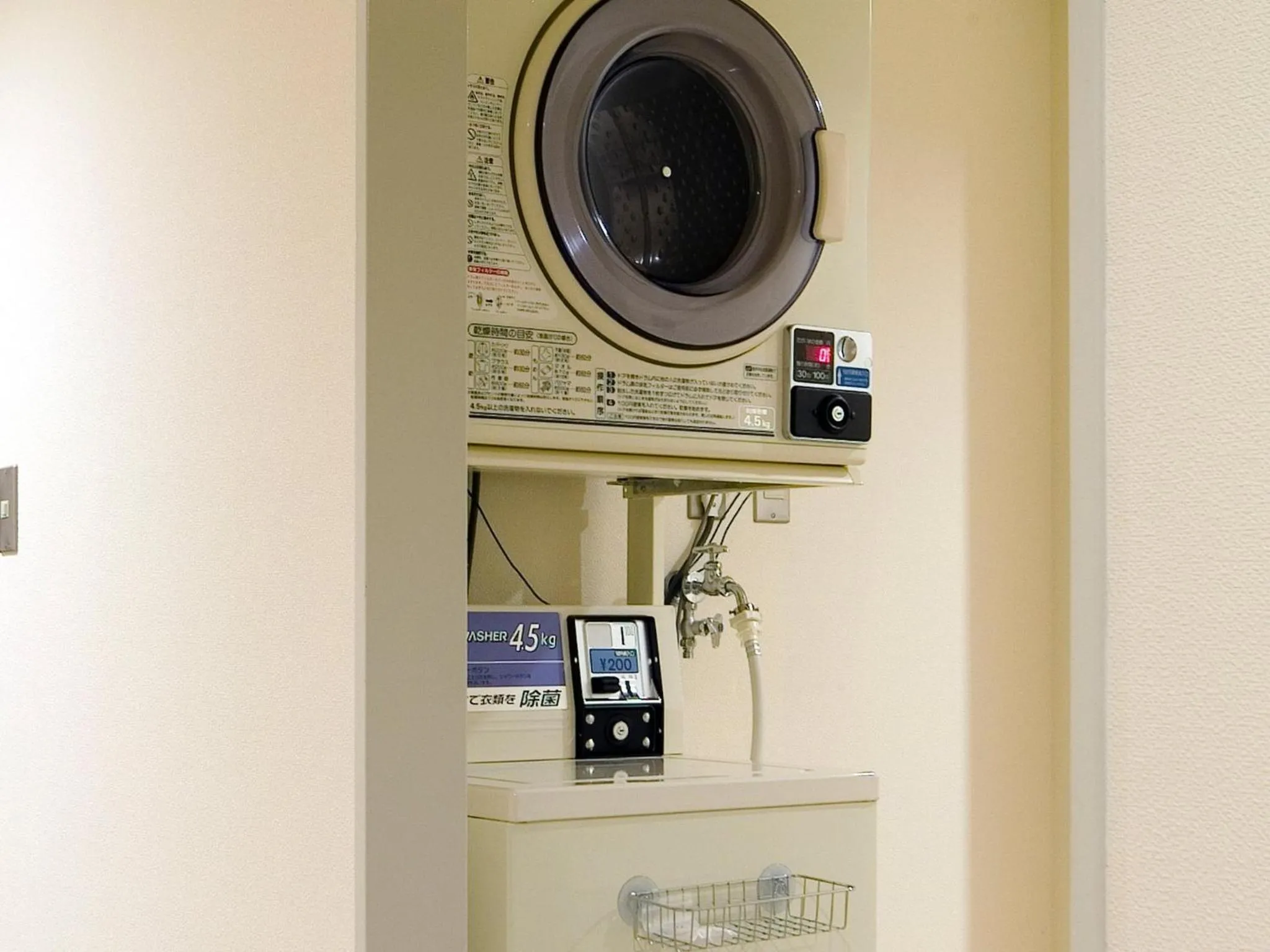 Hotel AreaOne Fukuyama