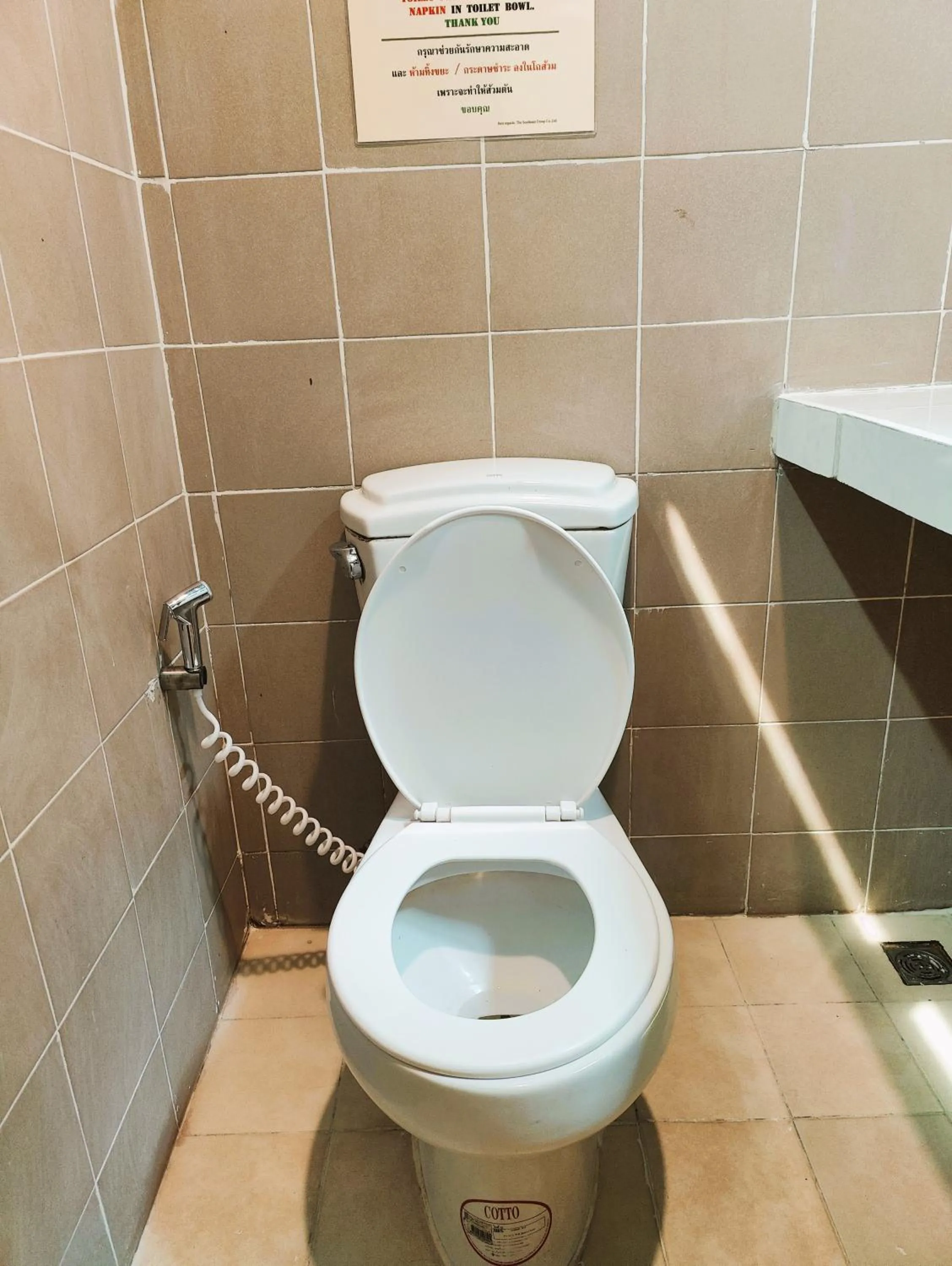 Panda House Chiang Mai