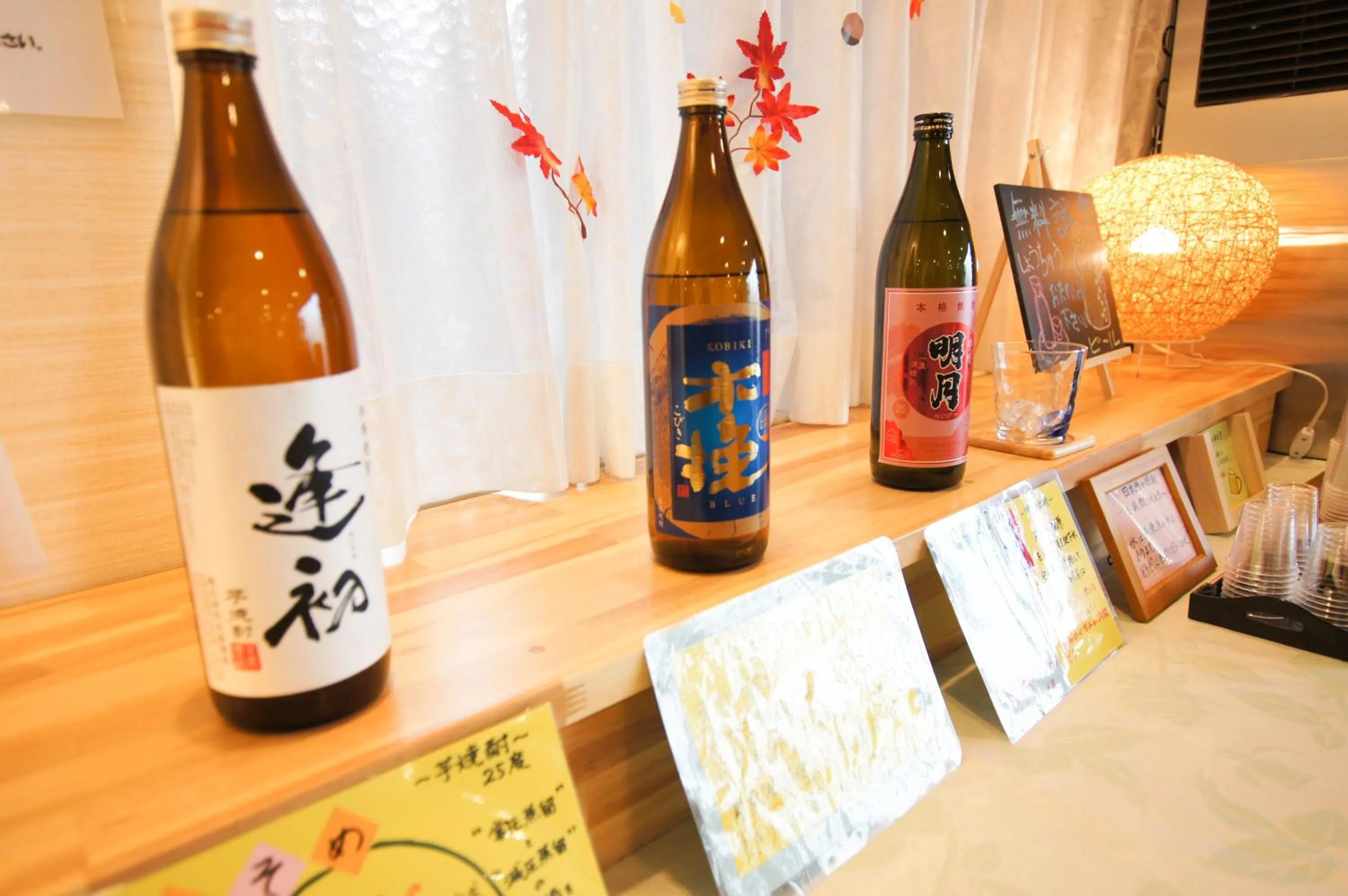 Miyazaki Daiichi Hotel