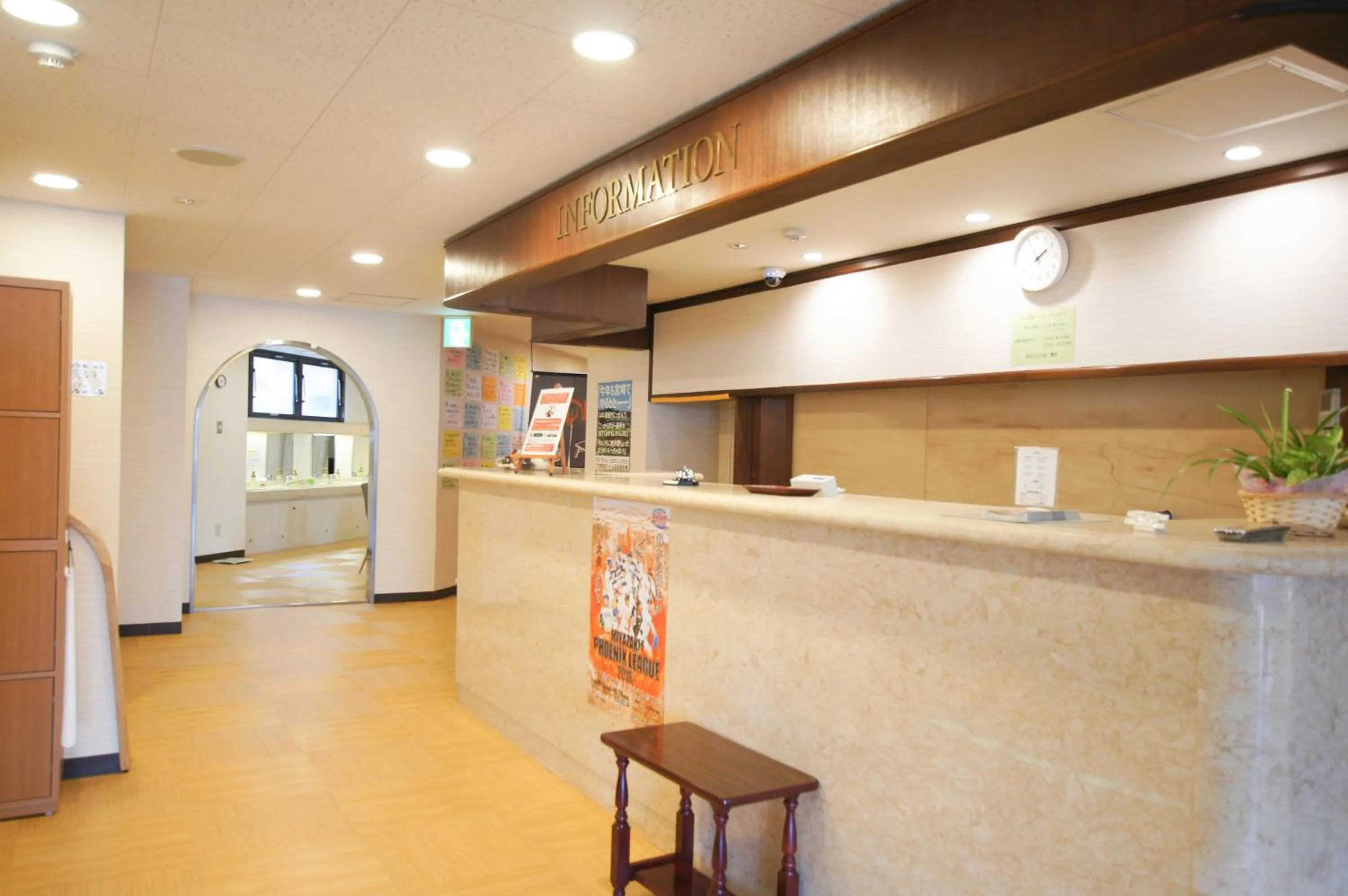 Miyazaki Daiichi Hotel