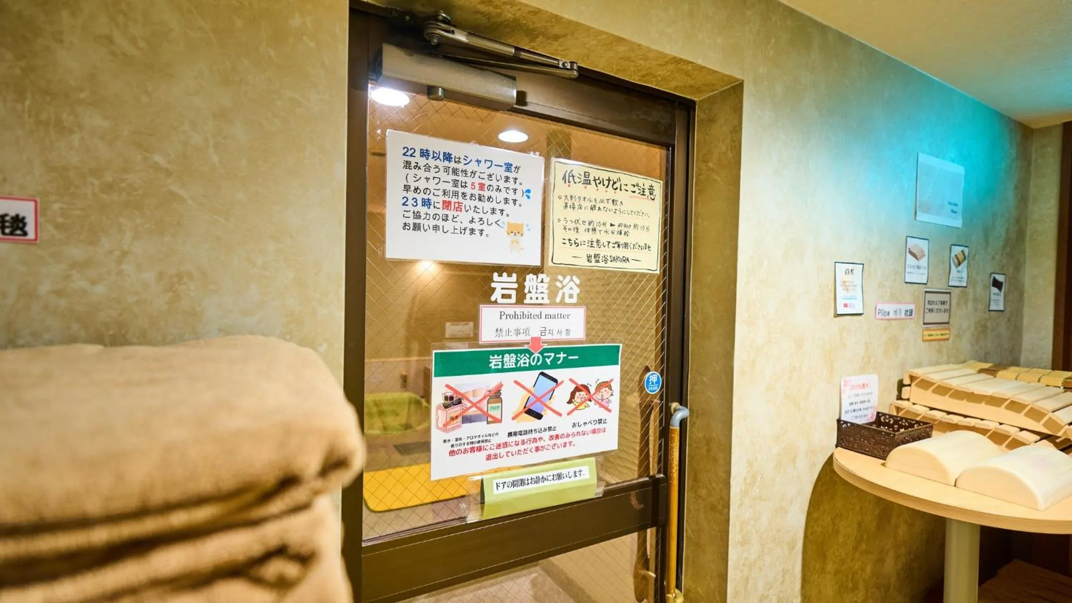 Miyazaki Daiichi Hotel