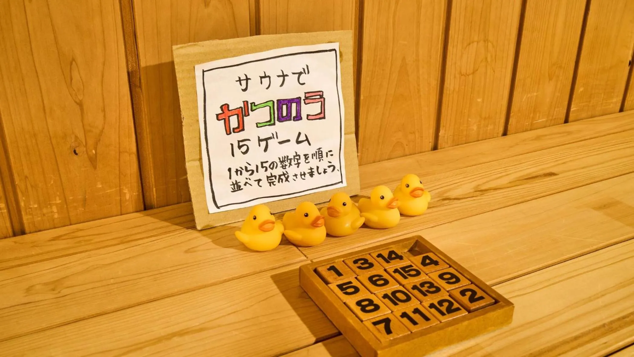 Miyazaki Daiichi Hotel