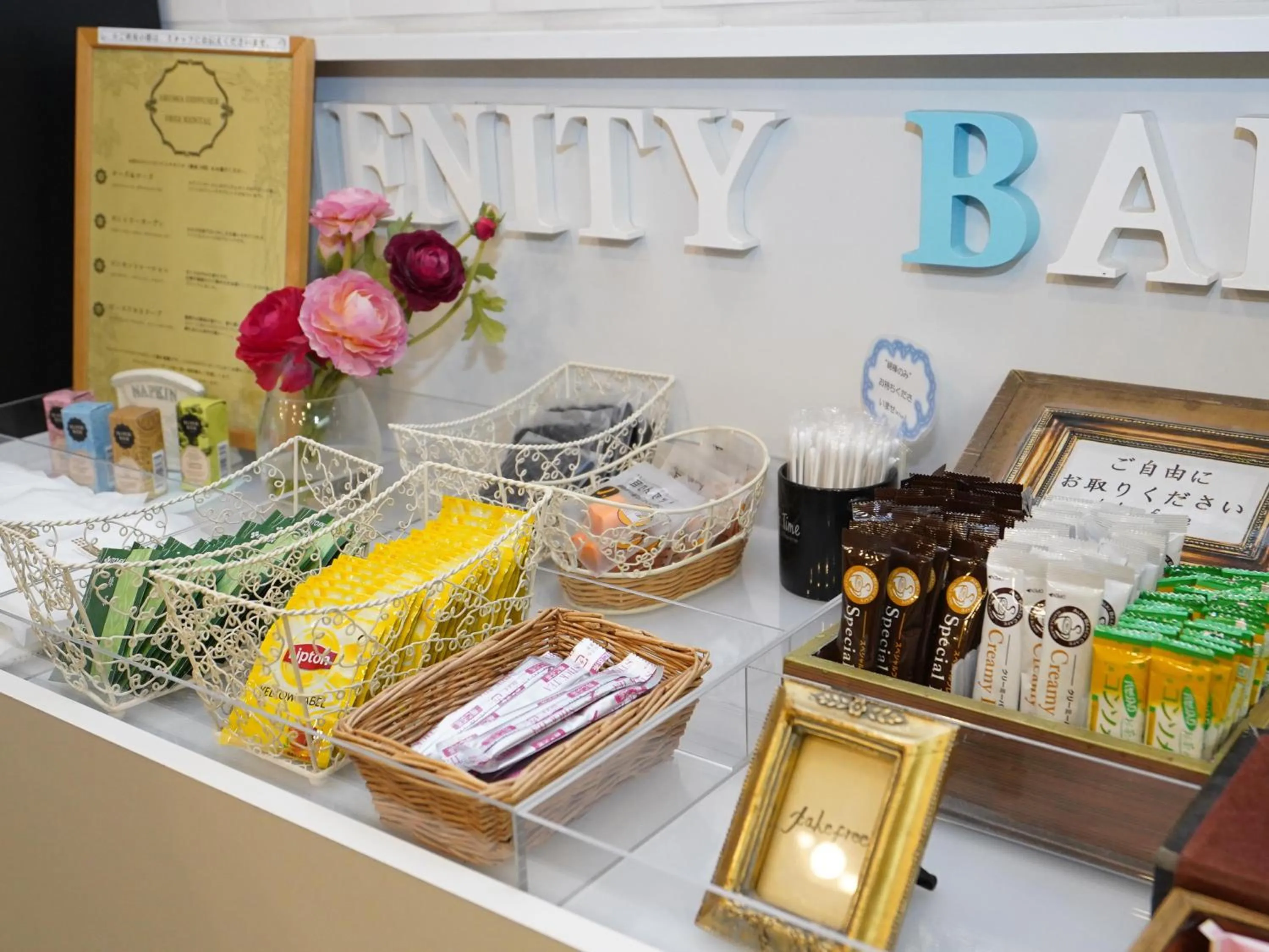 Lobby or reception in Hotel AreaOne Okayama