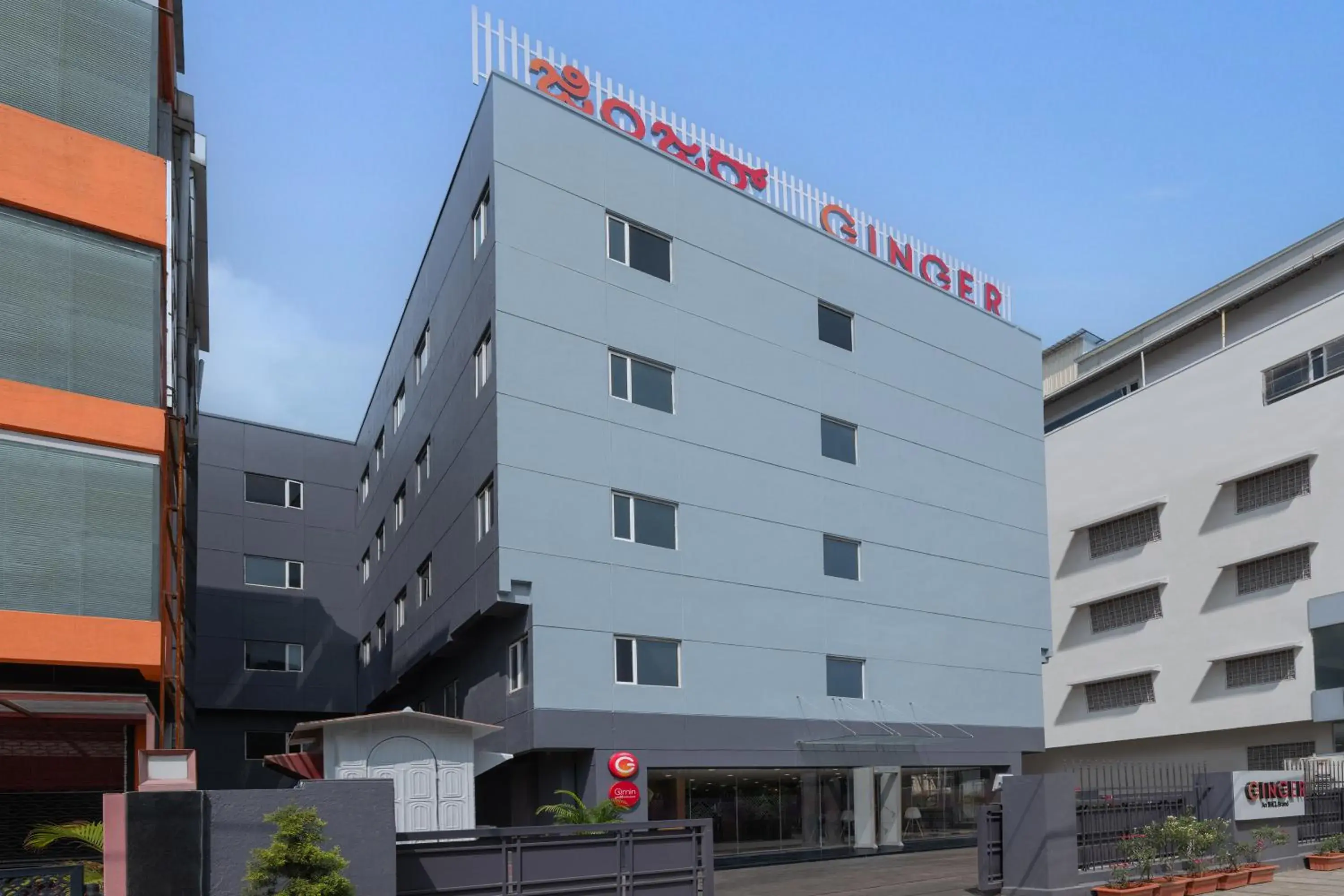 Property building in Ginger Bangalore- Inner Ring Road Property building in Ginger Bangalore- Inner Ring Road