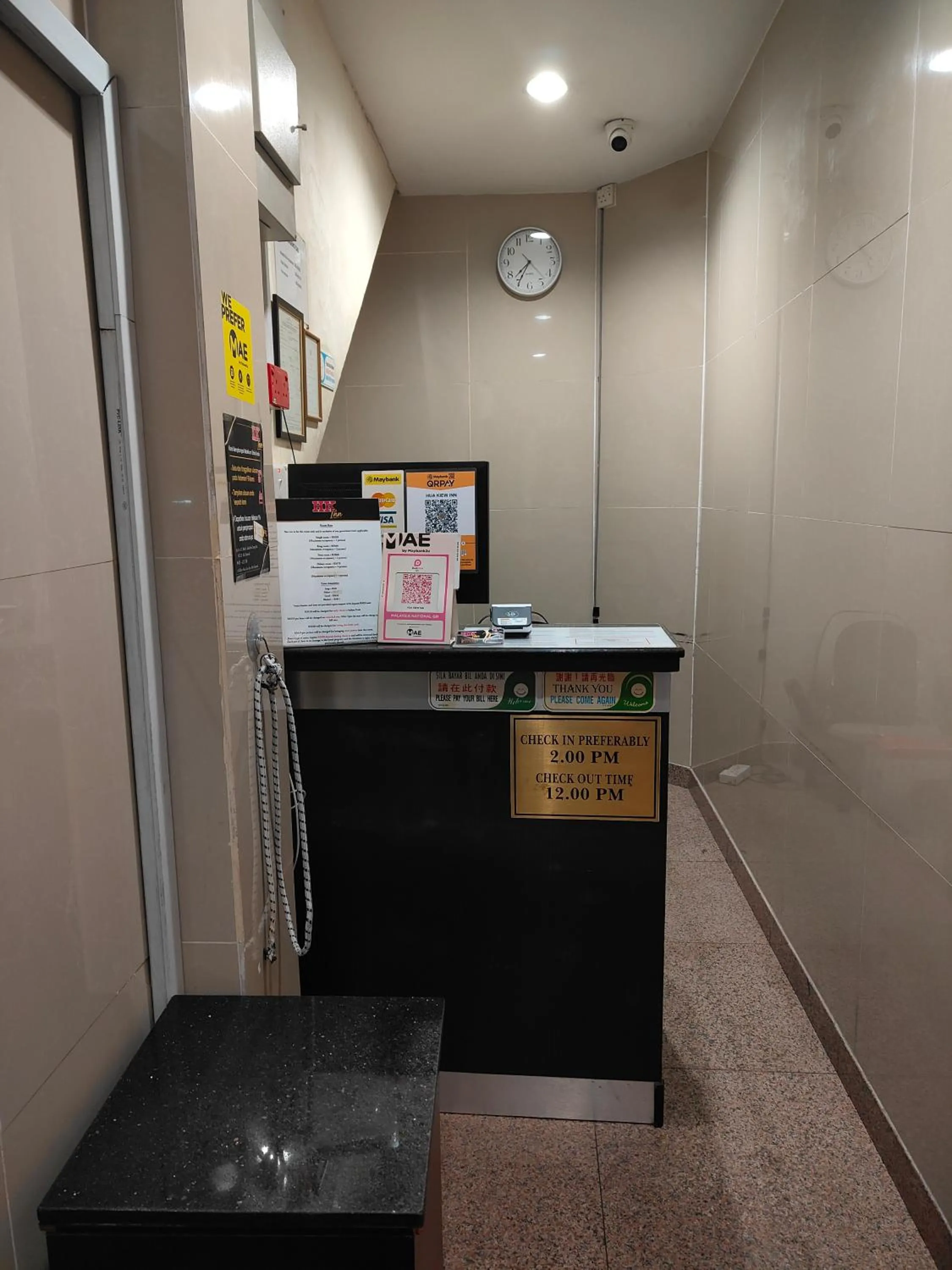 Property building in HK Inn Hua Kiew Inn