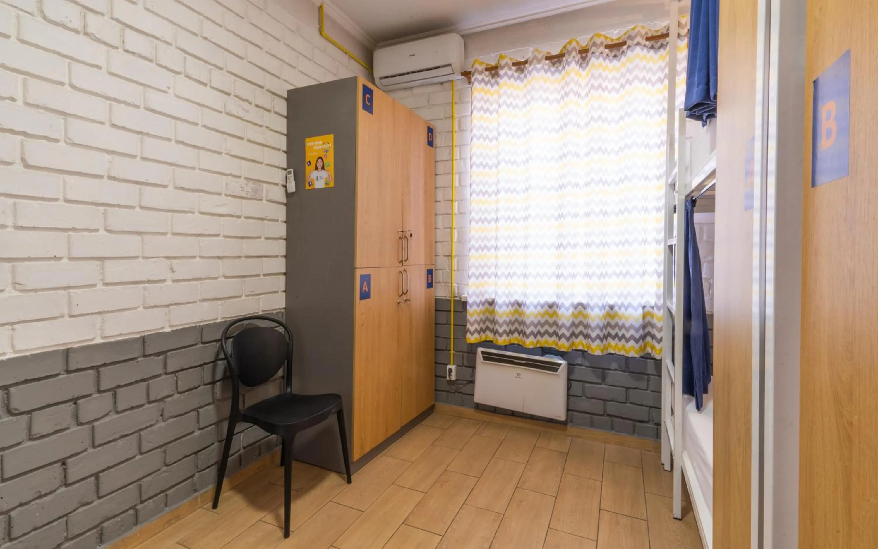 microwave, Bed in ololoFreelander Hostel&Coworking