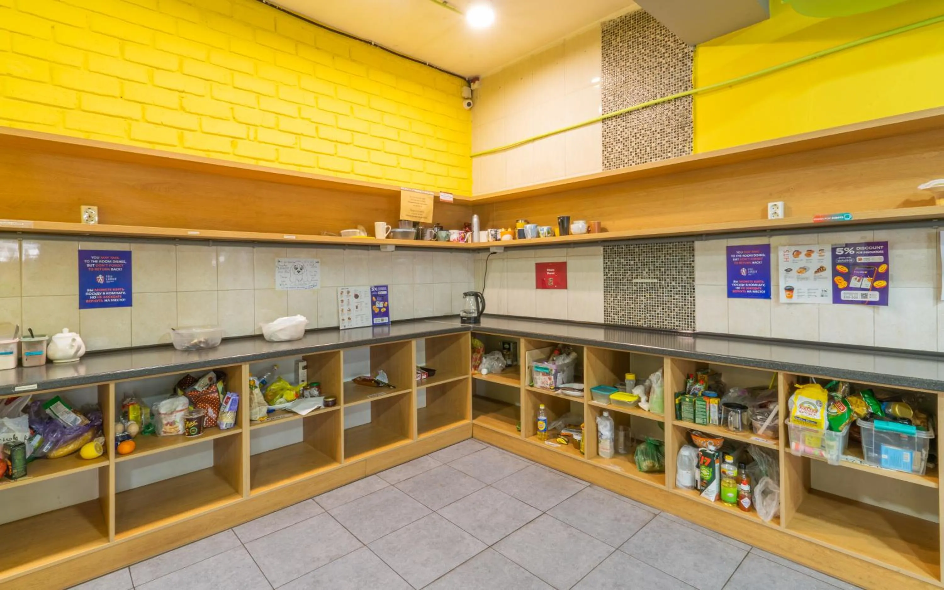 Kitchen or kitchenette in ololoFreelander Hostel&Coworking