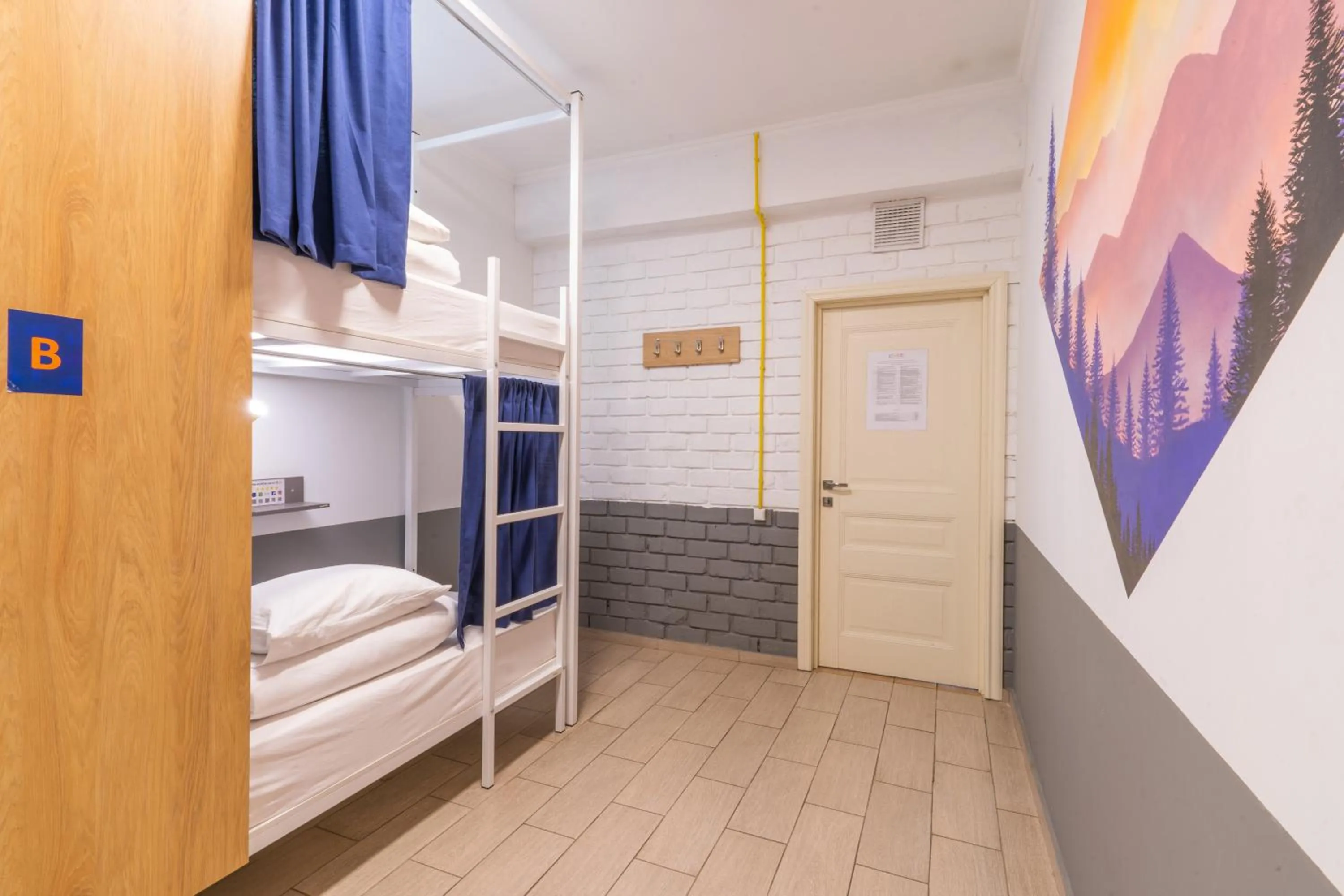 bunk bed, Bed in ololoFreelander Hostel&Coworking