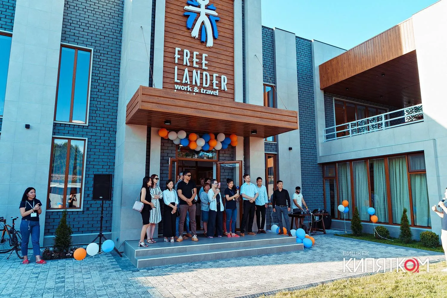 Facade/entrance in ololoFreelander Hostel&Coworking