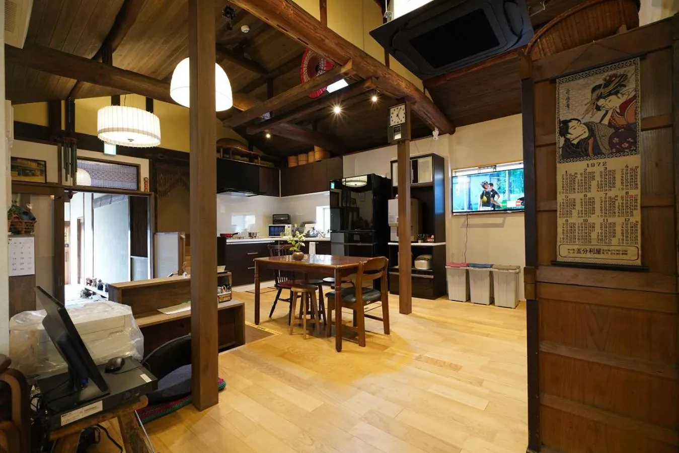 Dining area in Uji Tea Inn