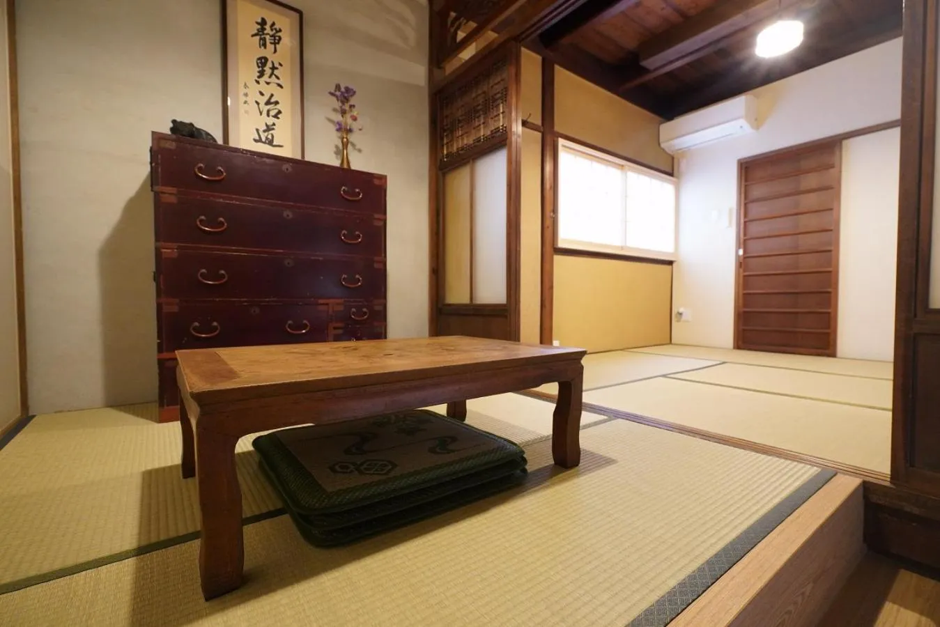 Photo of the whole room in Uji Tea Inn