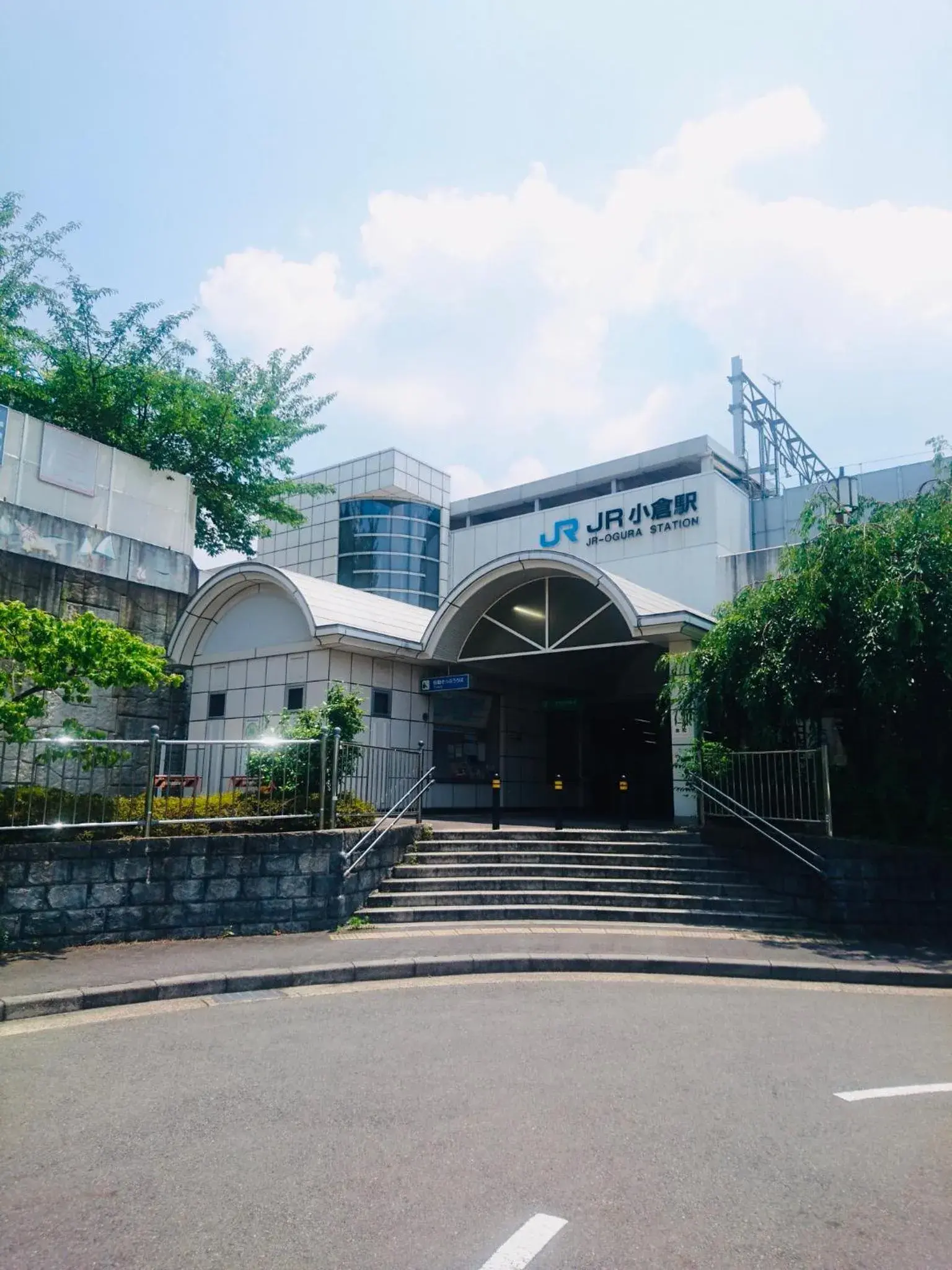 Off site in Uji Tea Inn Off site in Uji Tea Inn