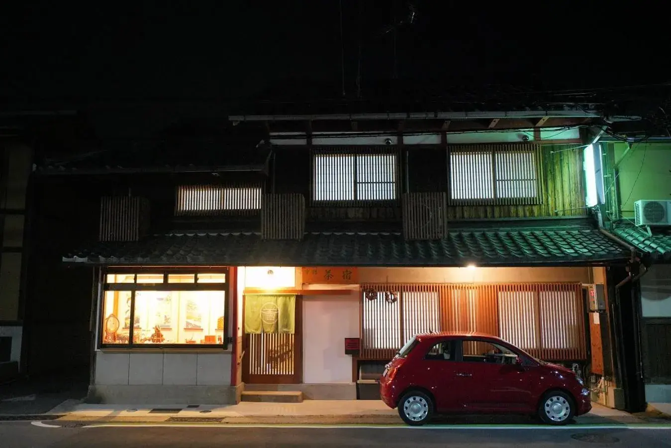 Facade/entrance in Uji Tea Inn Facade/entrance in Uji Tea Inn