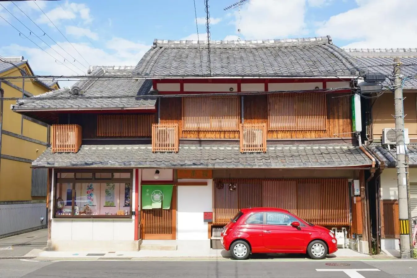 Facade/entrance in Uji Tea Inn Facade/entrance in Uji Tea Inn