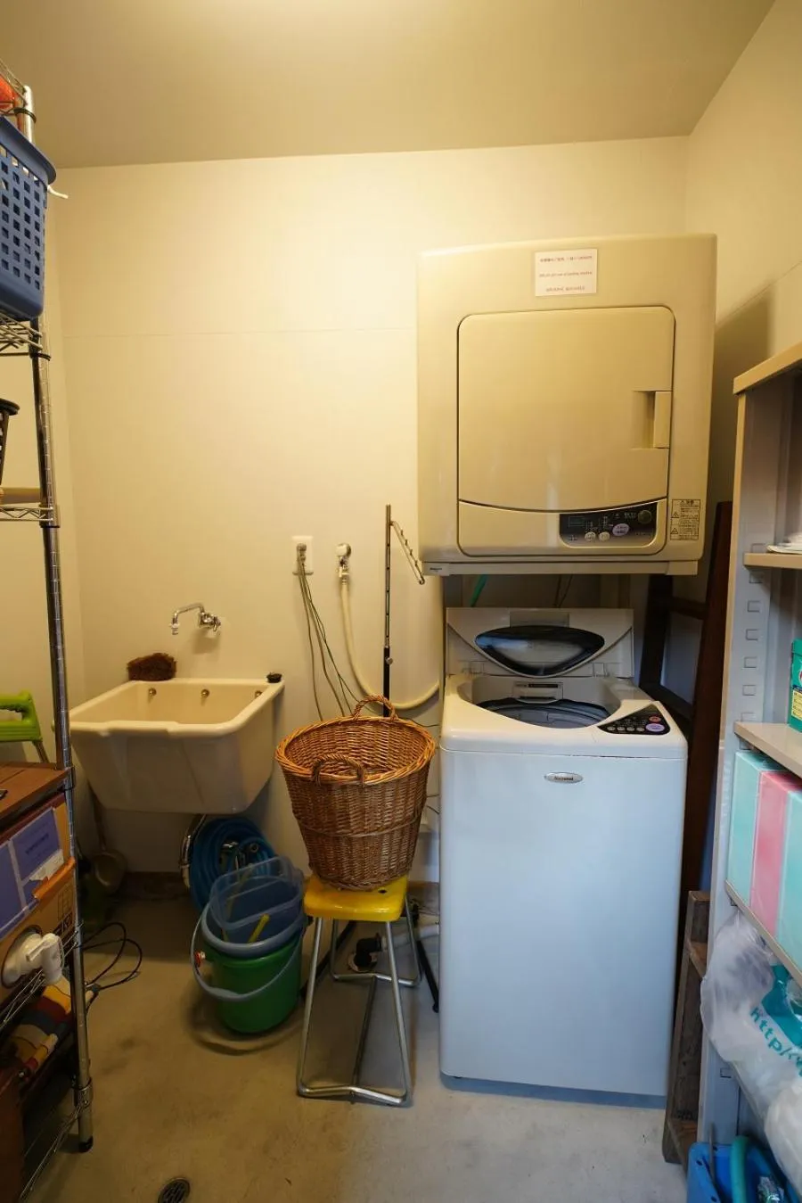 Area and facilities in Uji Tea Inn