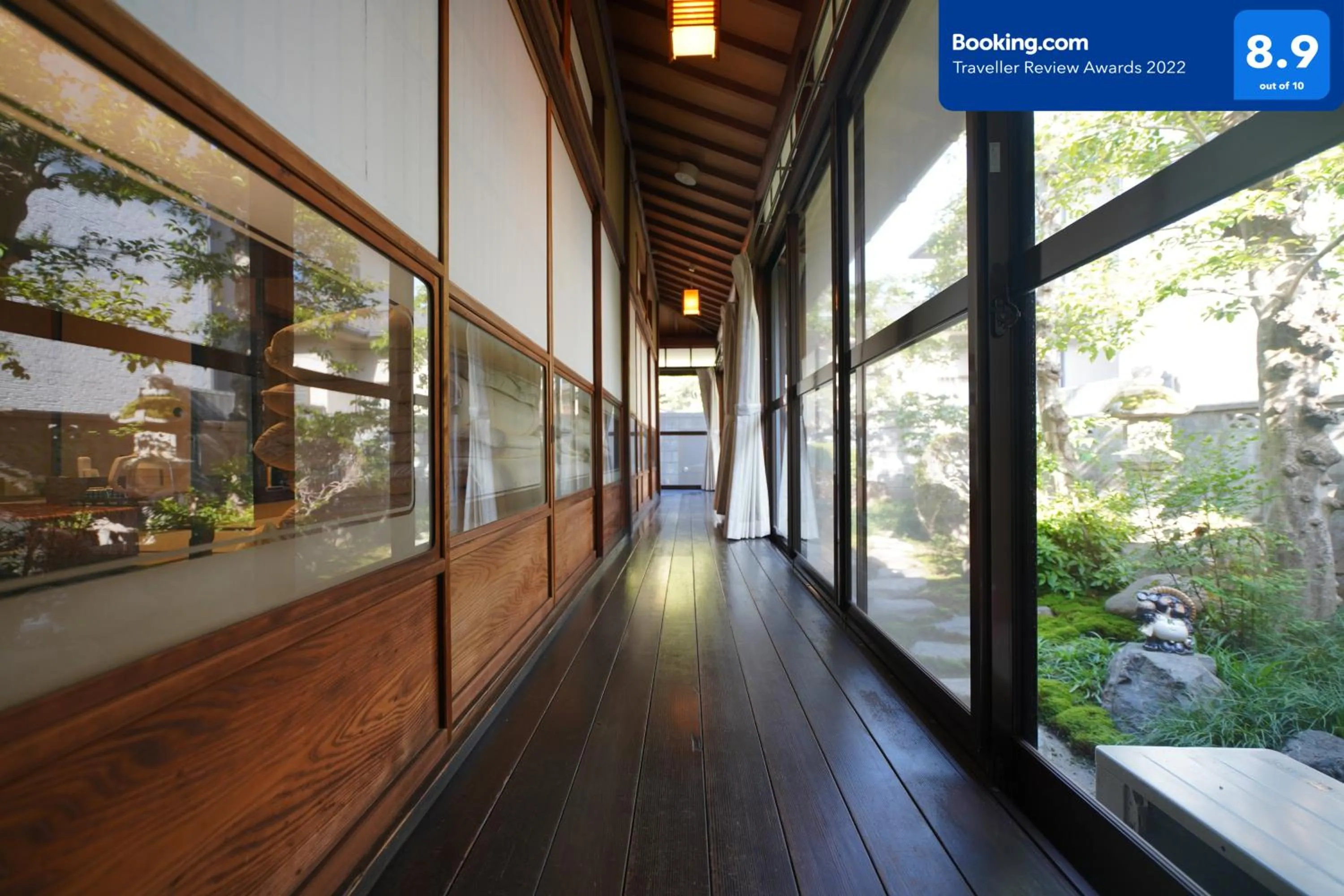 Garden in Uji Tea Inn