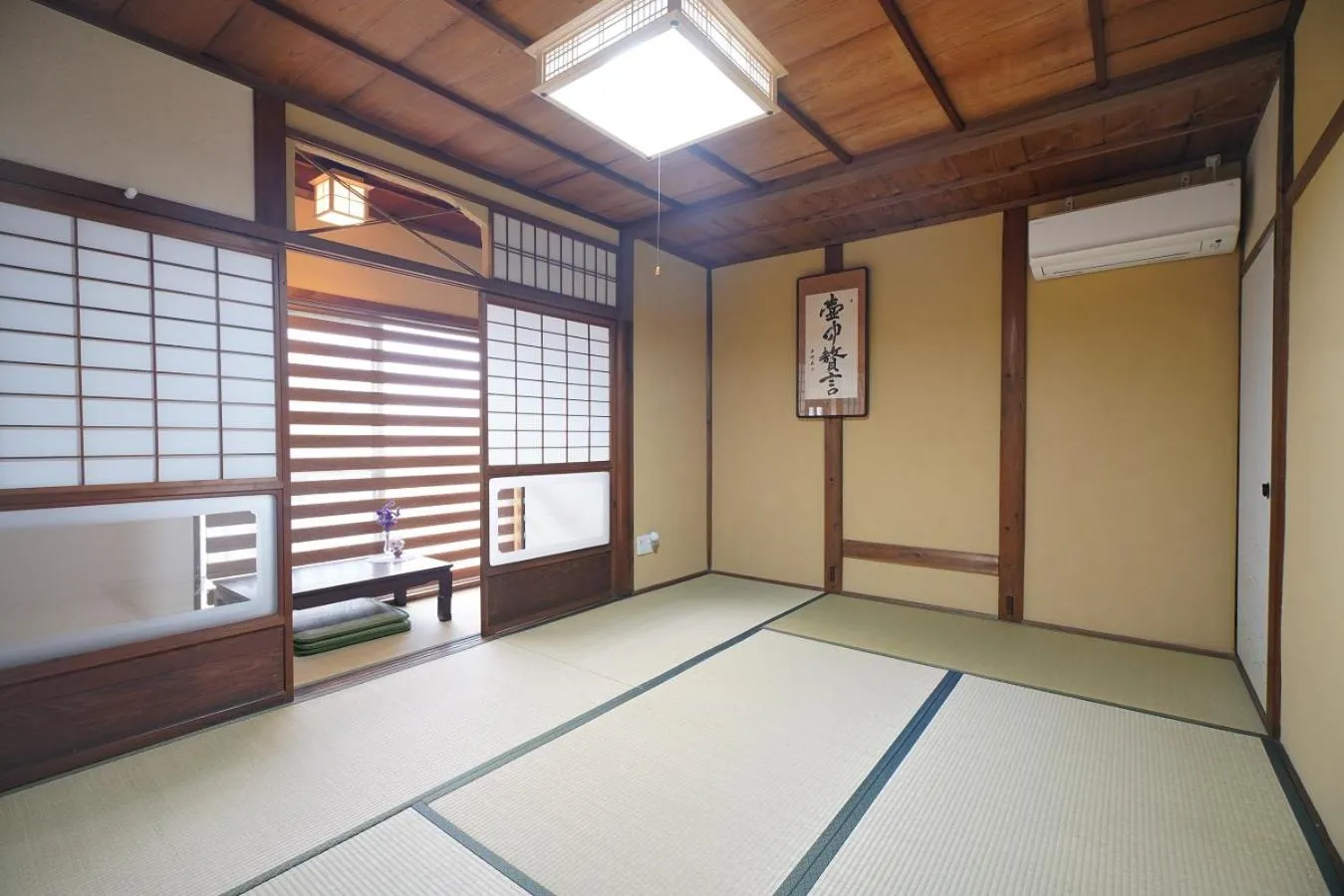 Photo of the whole room in Uji Tea Inn