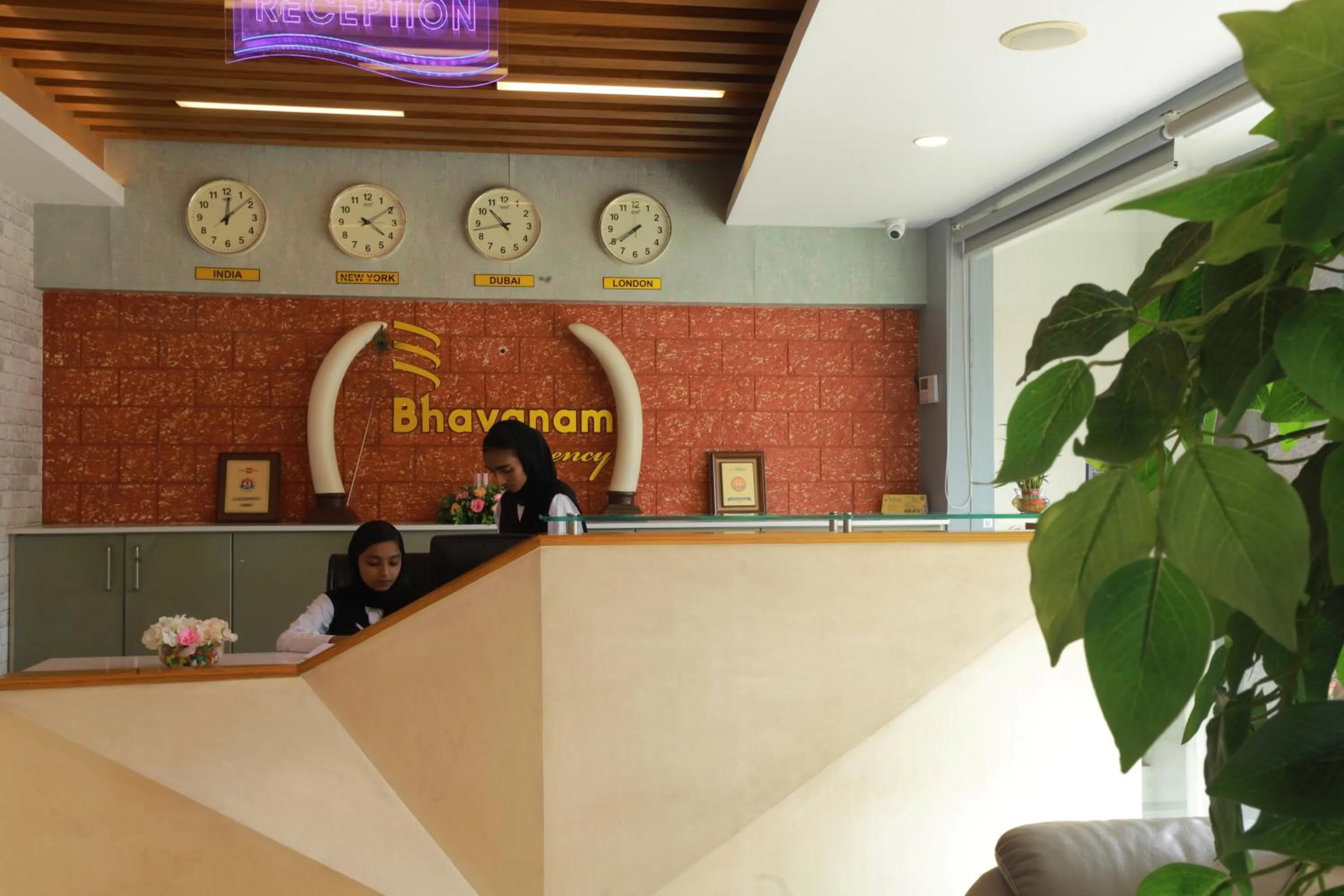 Lobby or reception in Bhavanam Regency Guruvayoor