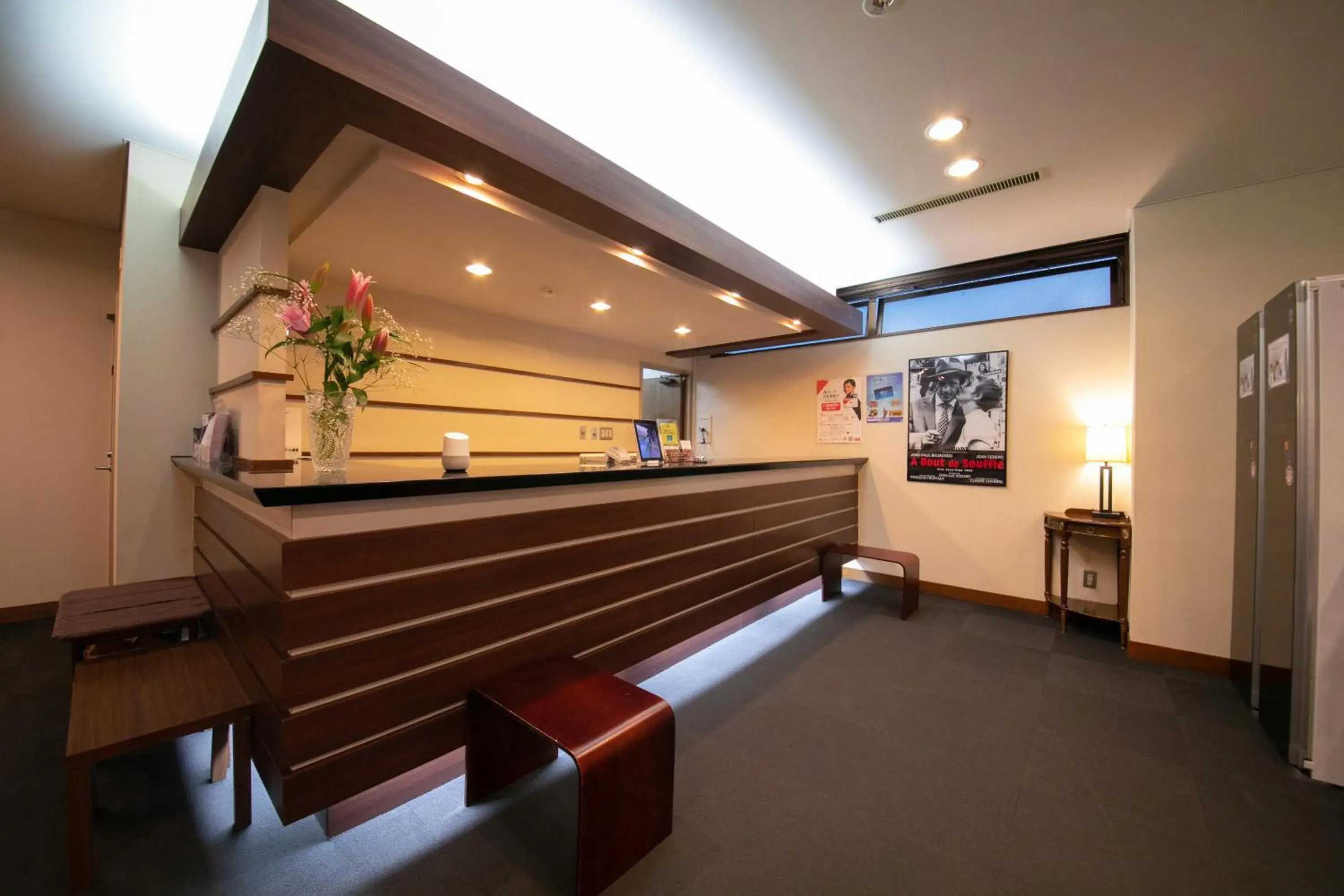 Lobby or reception in Ninohe City Hotel Lobby or reception in Ninohe City Hotel