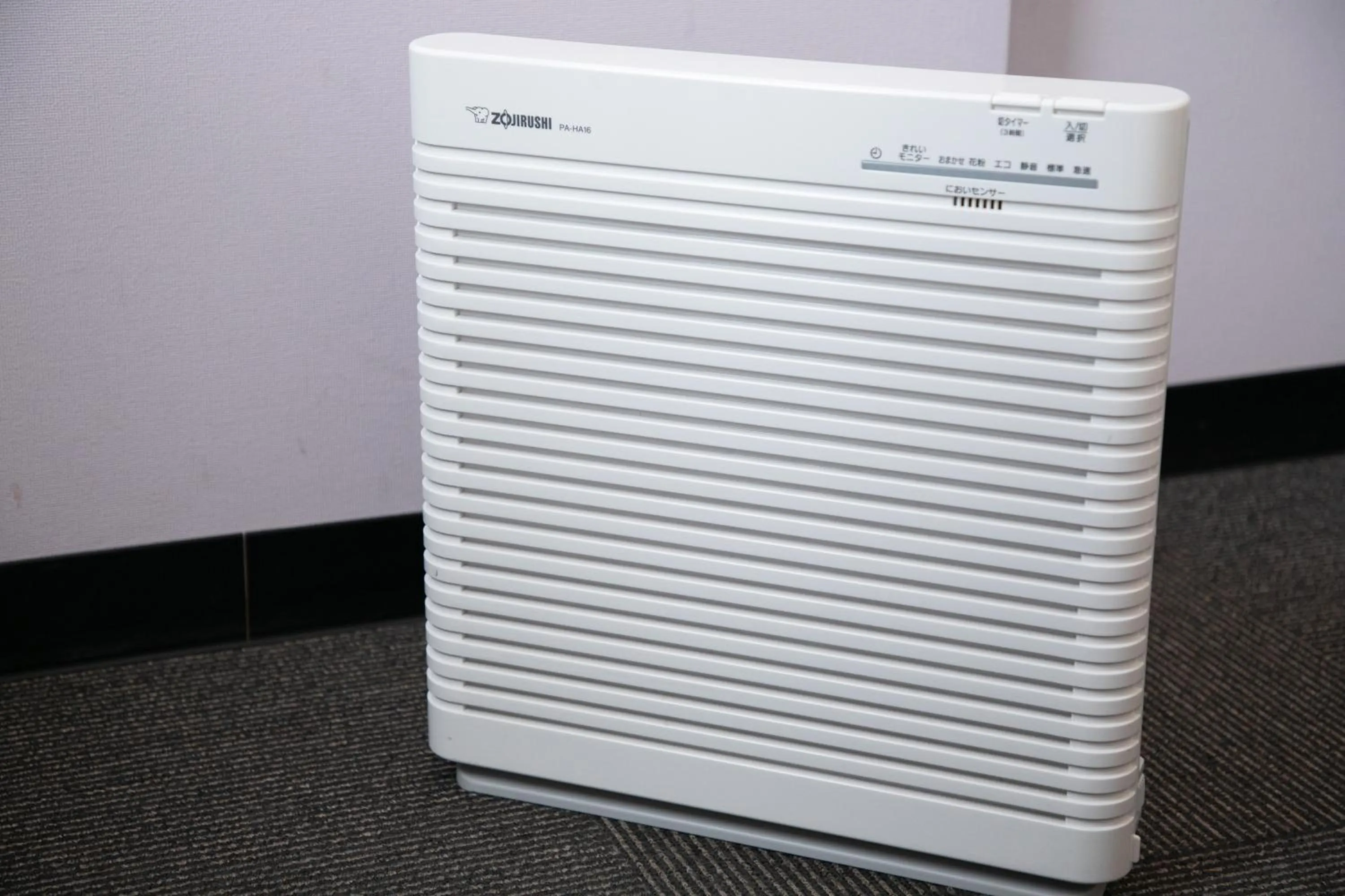 Photo of the whole room in Ninohe City Hotel