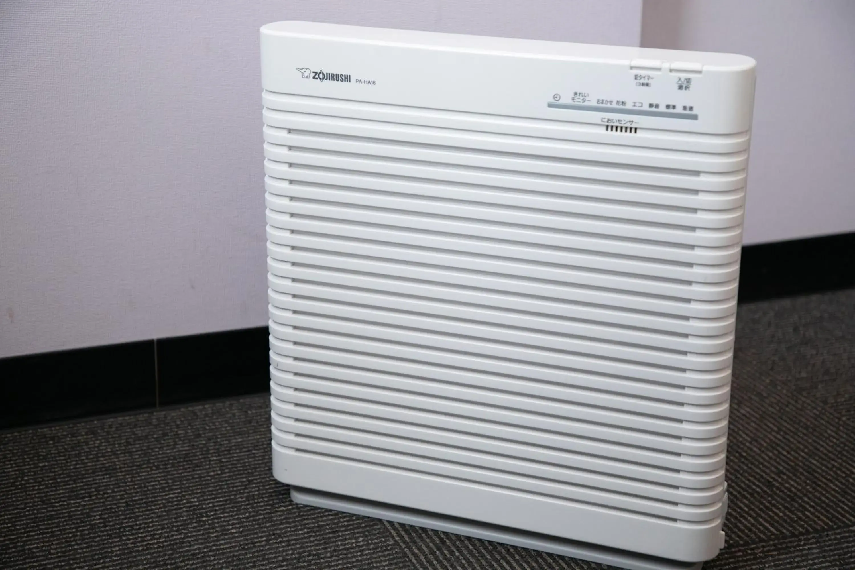 Photo of the whole room in Ninohe City Hotel Photo of the whole room in Ninohe City Hotel