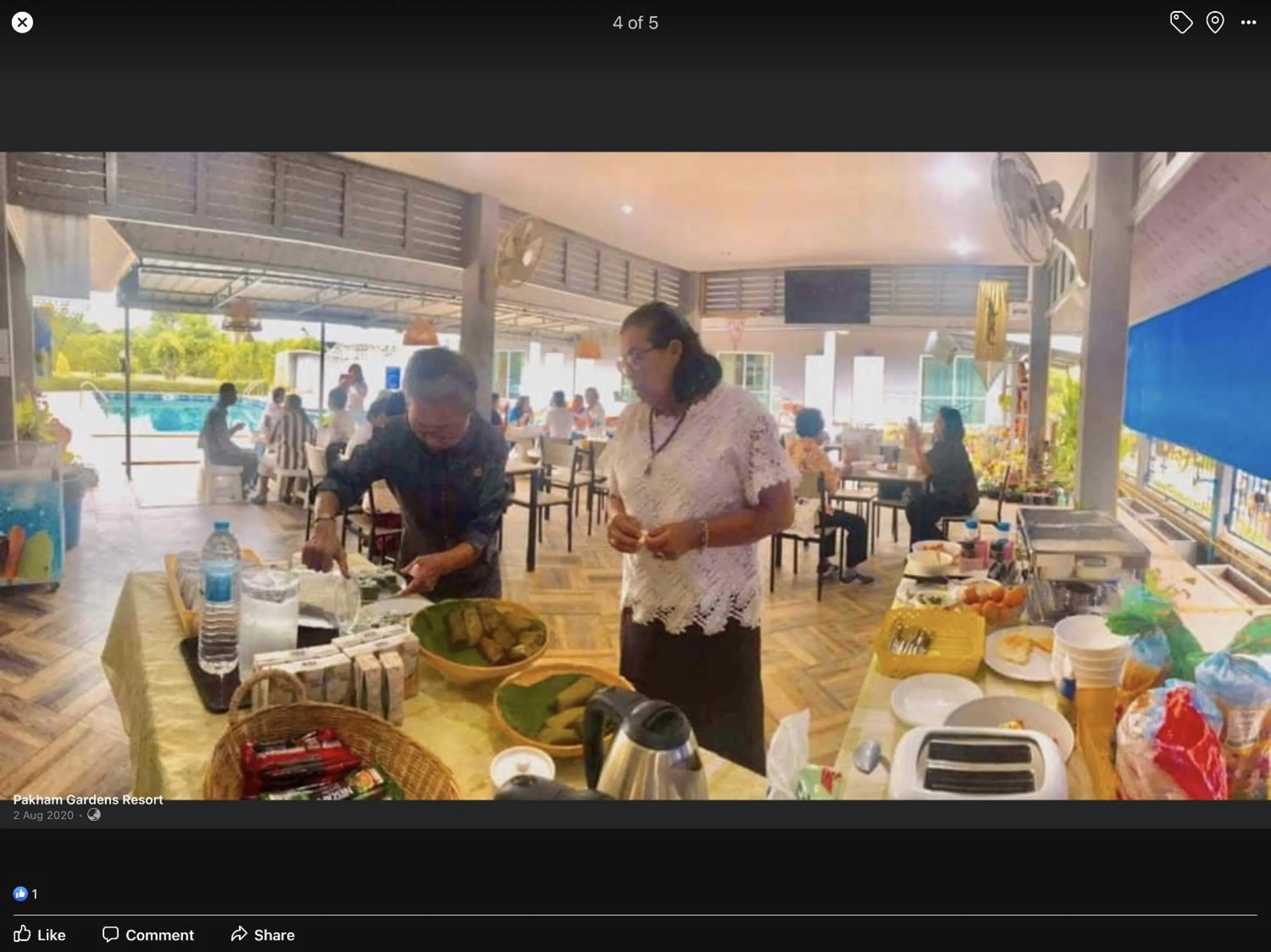 Pakham Gardens Resort