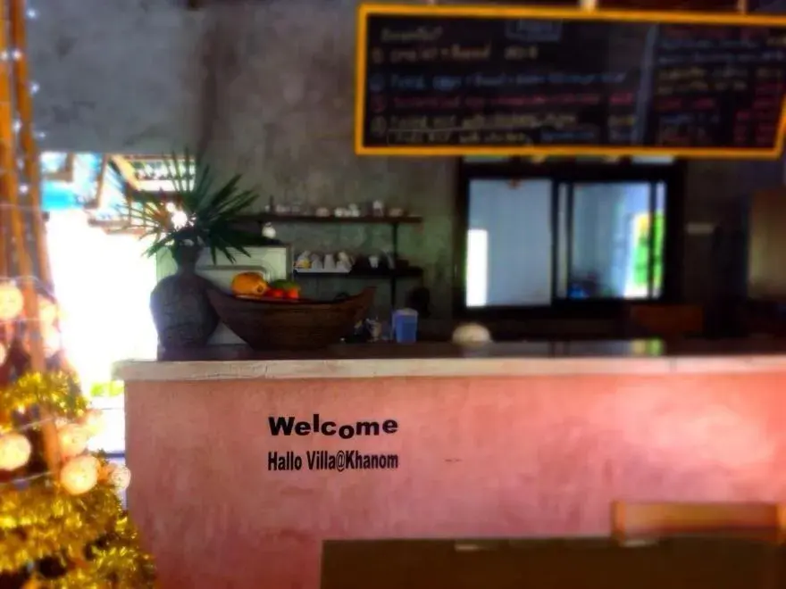 Hallo Villa Khanom Hallo Villa Khanom