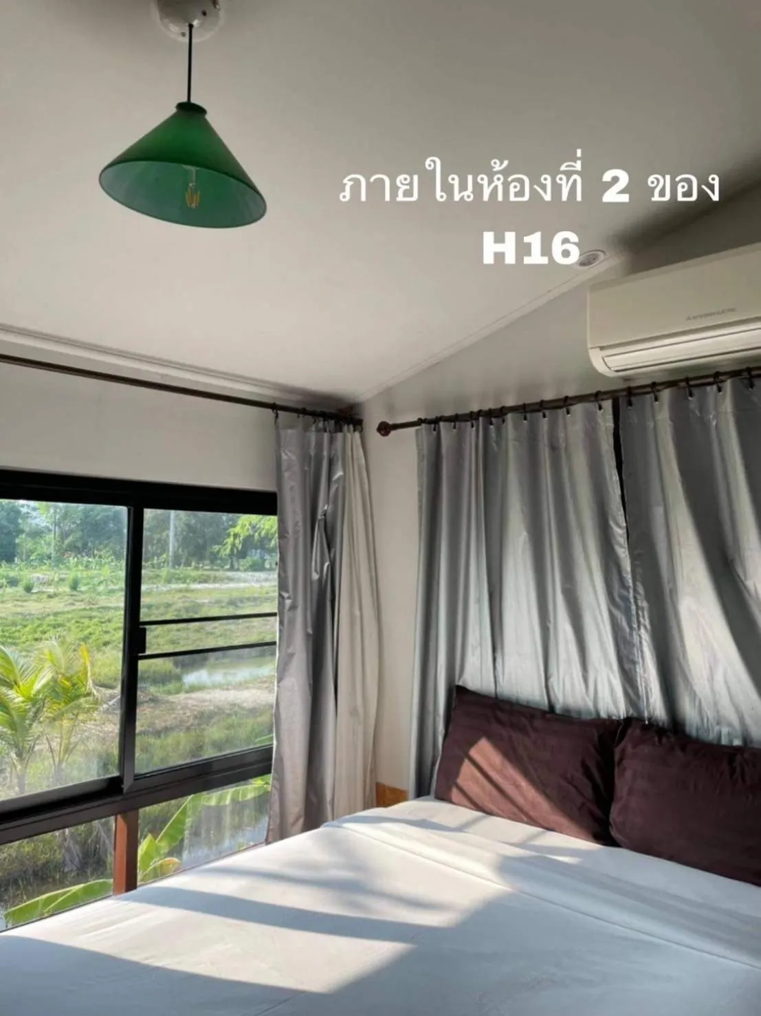 Bed in Hallo Villa Khanom