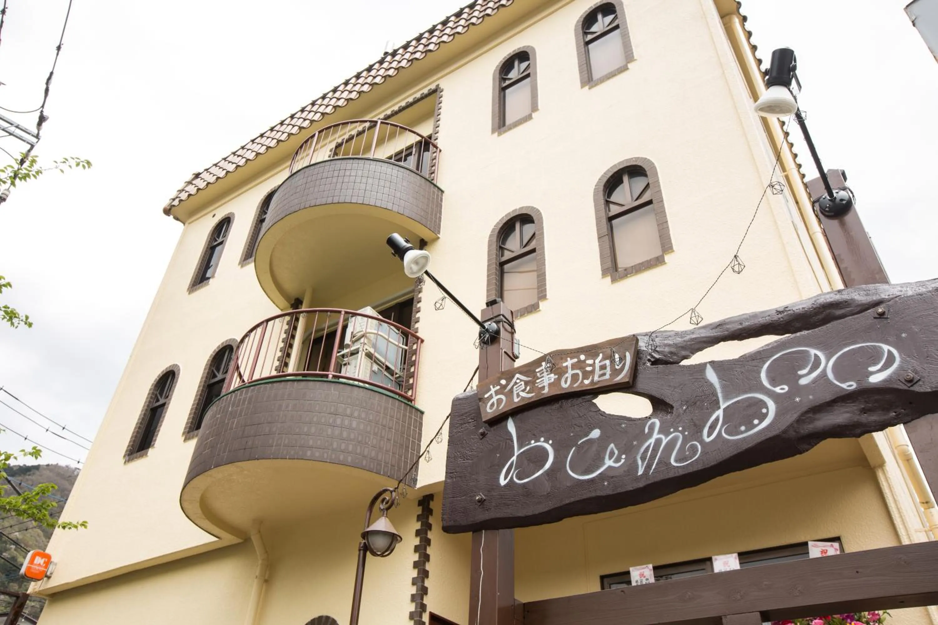 Facade/entrance in Kinugawa Pension Bamboo