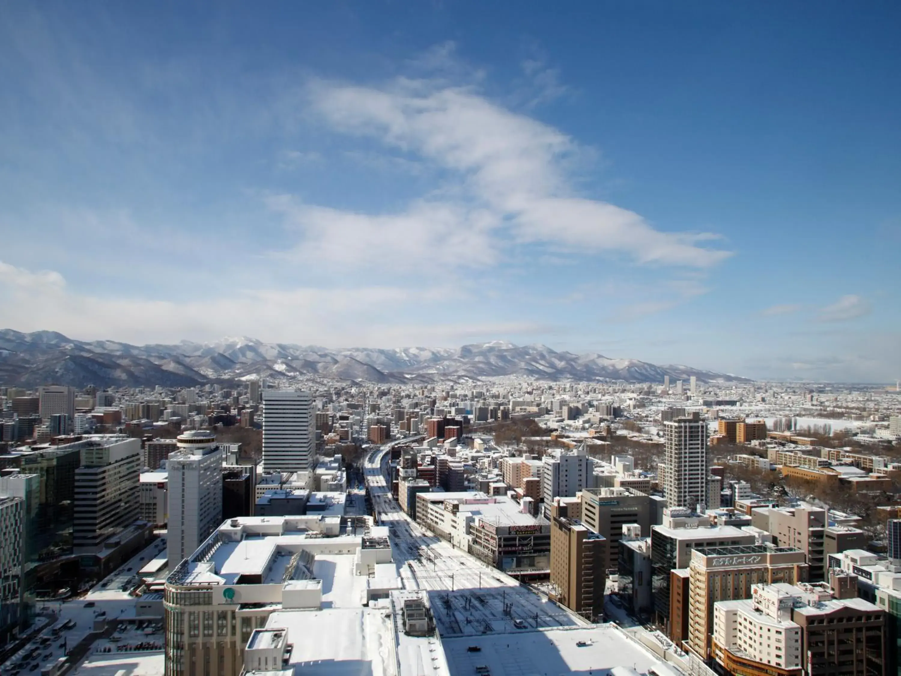 City view in JR Tower Hotel Nikko Sapporo City view in JR Tower Hotel Nikko Sapporo
