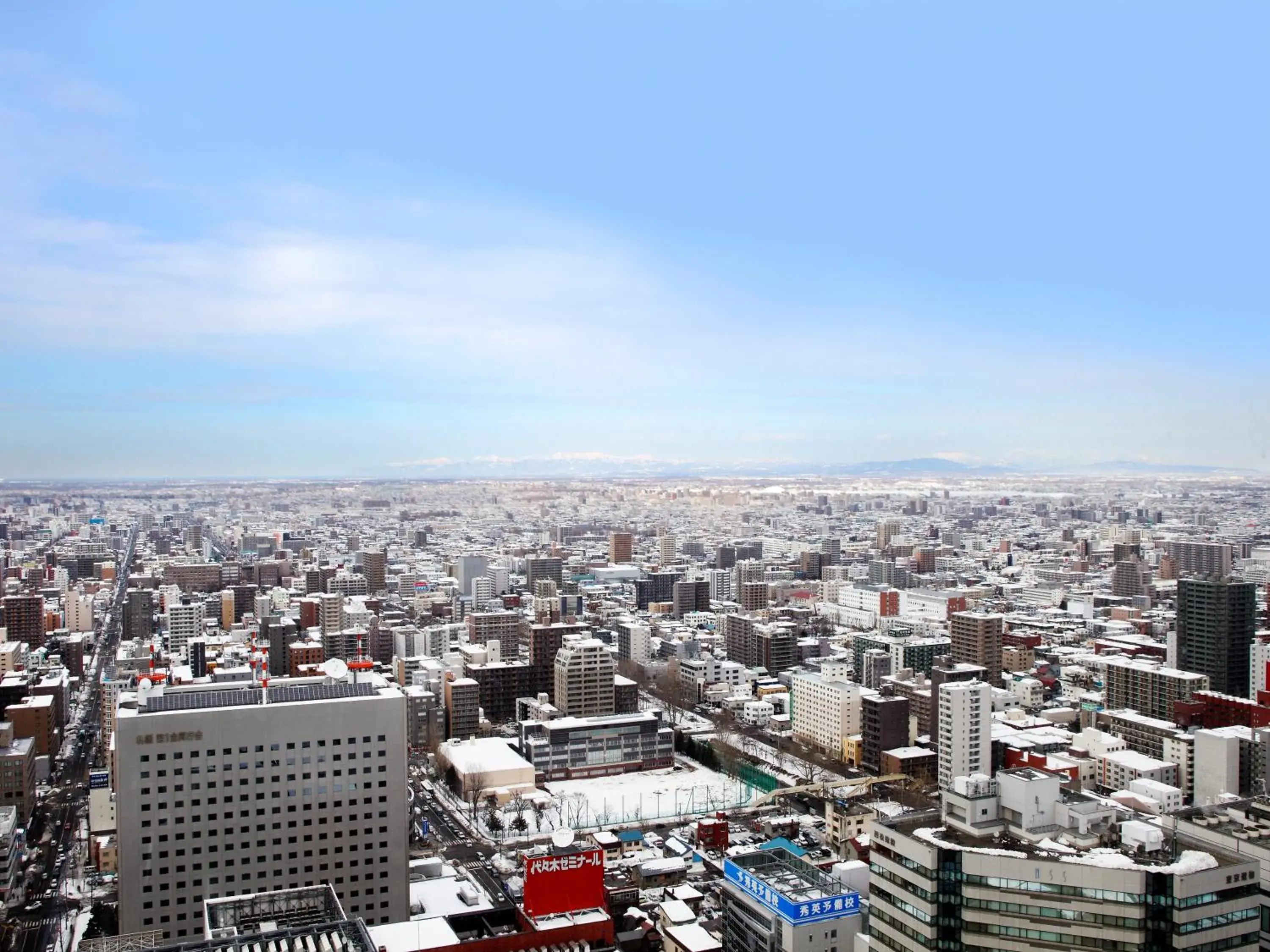 City view in JR Tower Hotel Nikko Sapporo City view in JR Tower Hotel Nikko Sapporo