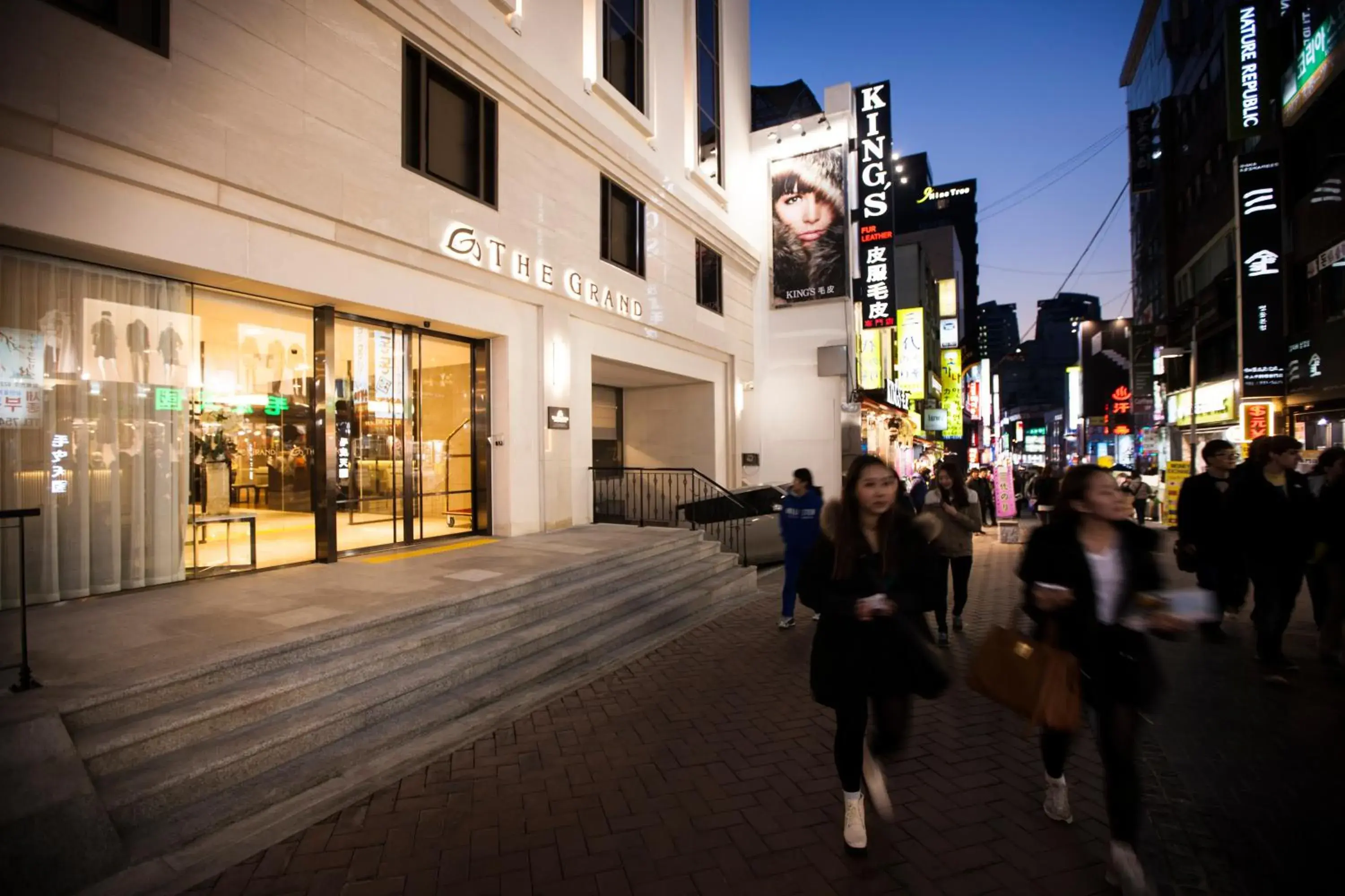 Facade/entrance in The Grand Hotel Myeongdong Facade/entrance in The Grand Hotel Myeongdong