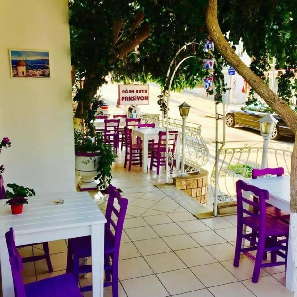 Facade/entrance in Agan Pension